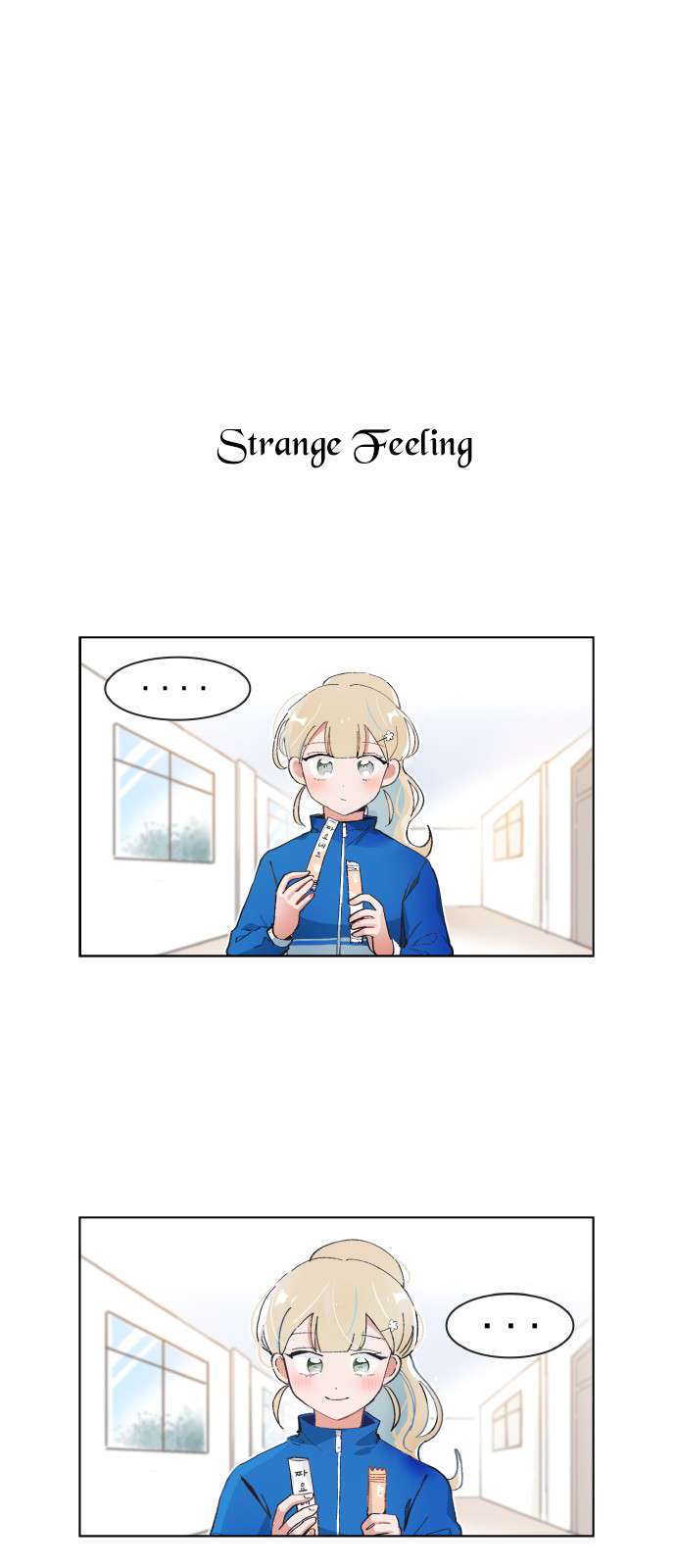 Page 9 of Chapter 75