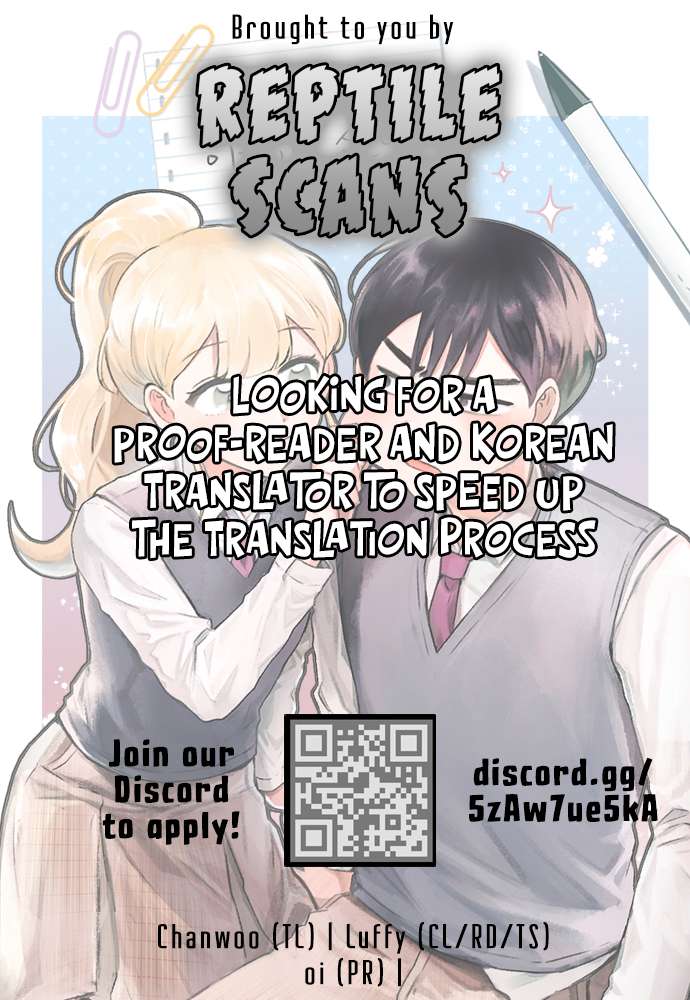 Page 13 of Chapter 76
