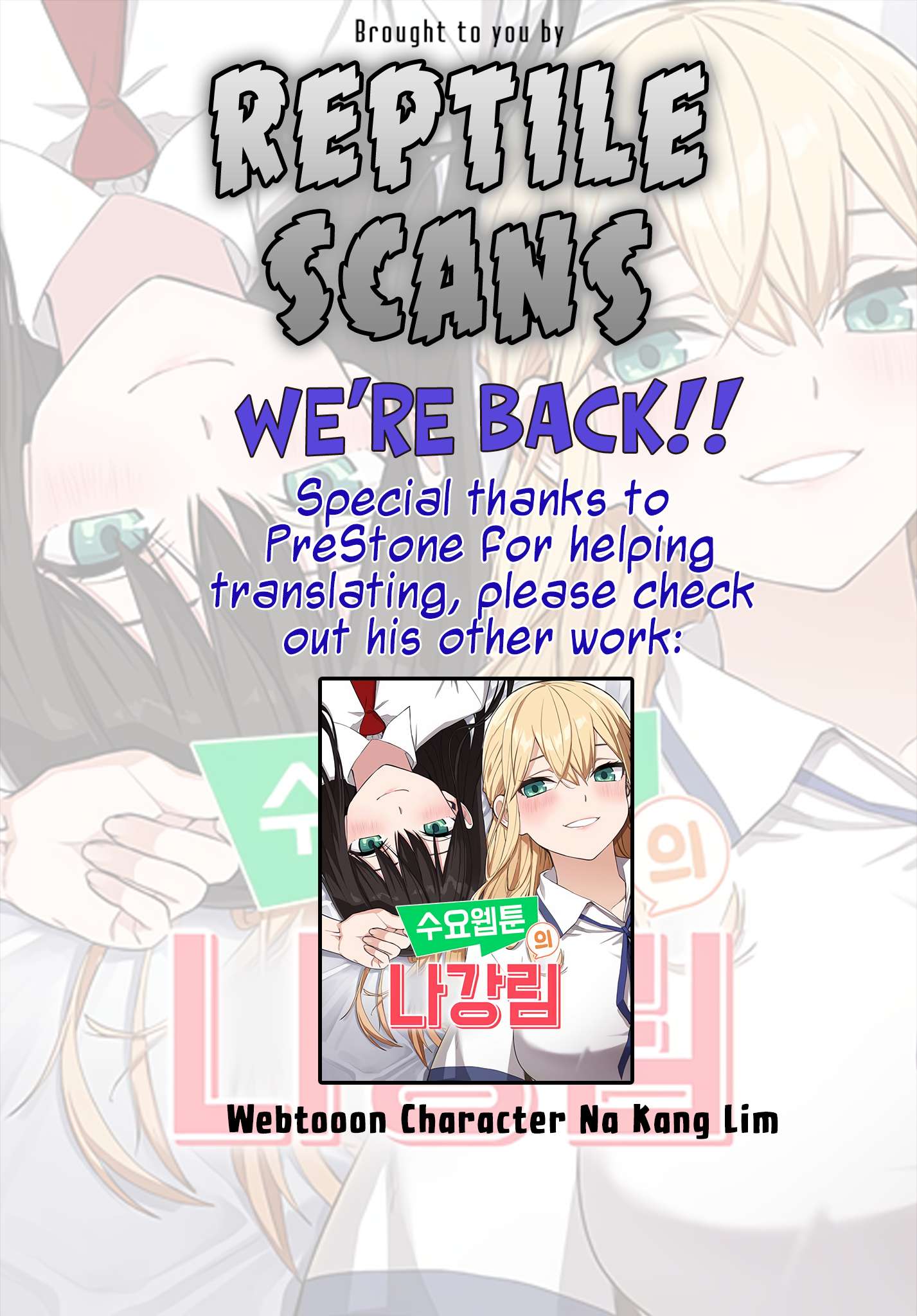 Page 1 of Chapter 79
