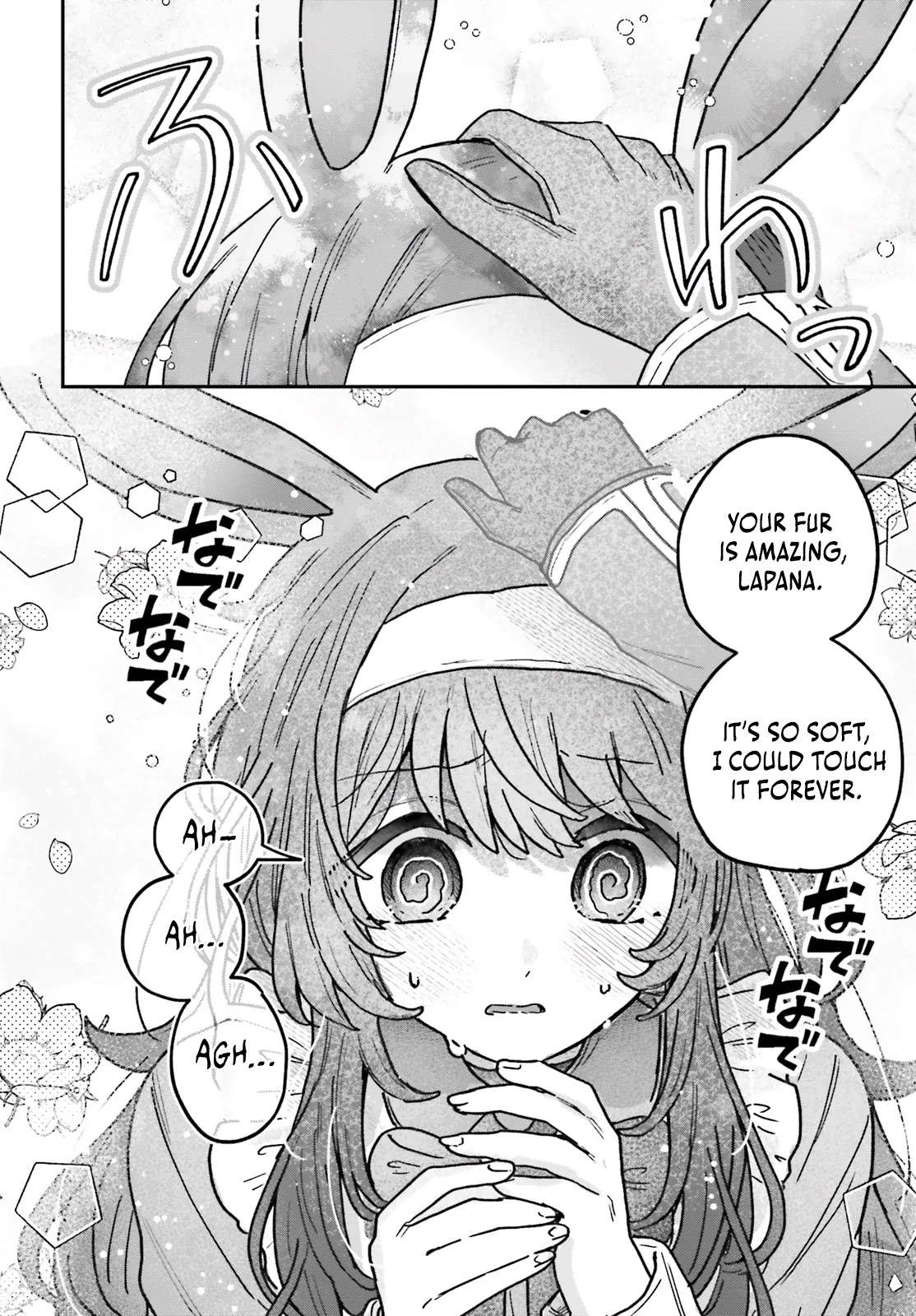 Page 31 of Chapter 1