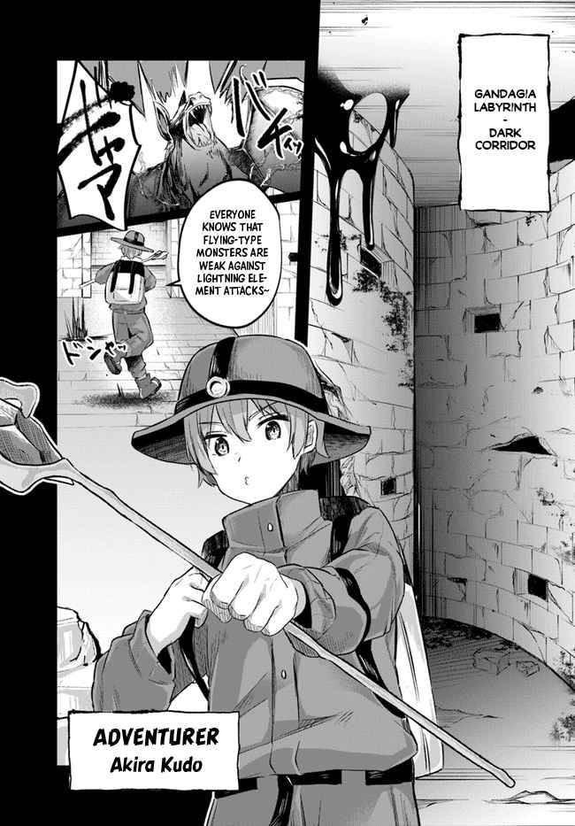 Page 4 of Chapter 1