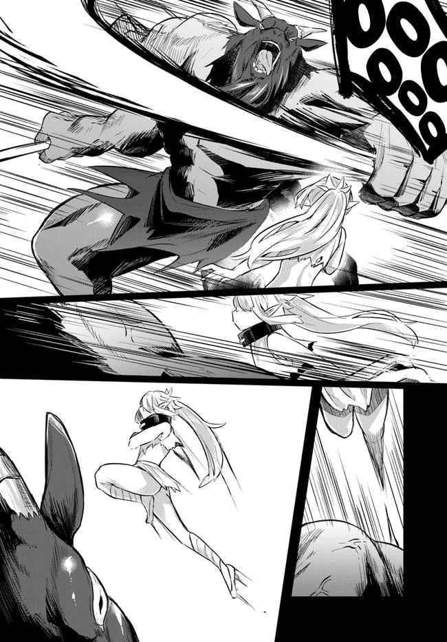 Page 7 of Chapter 1