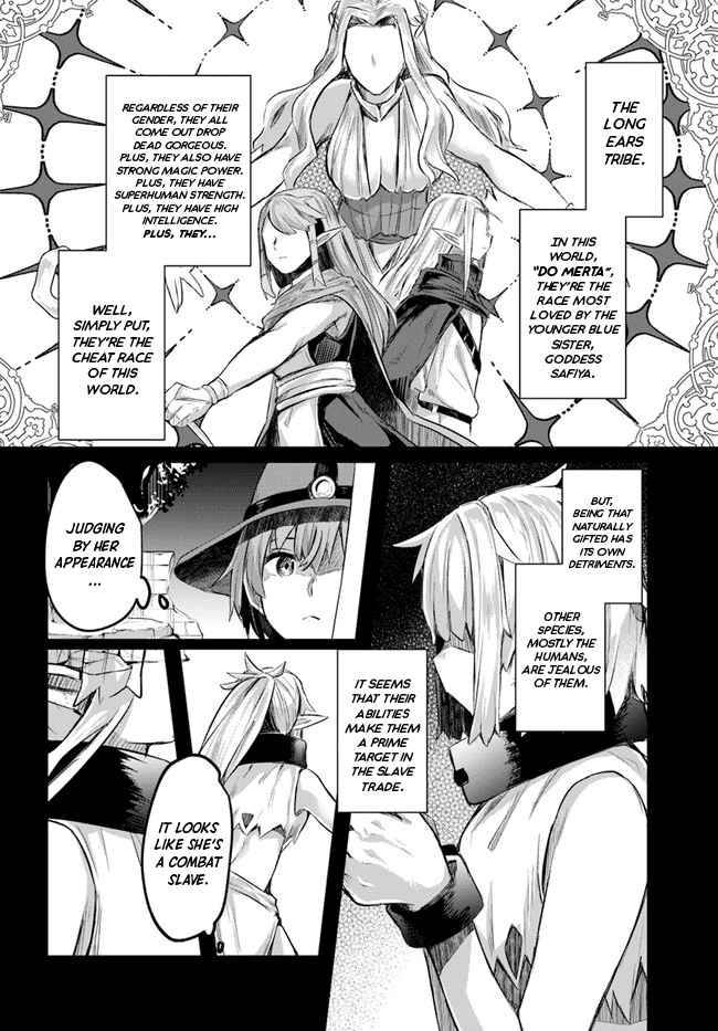 Page 9 of Chapter 1