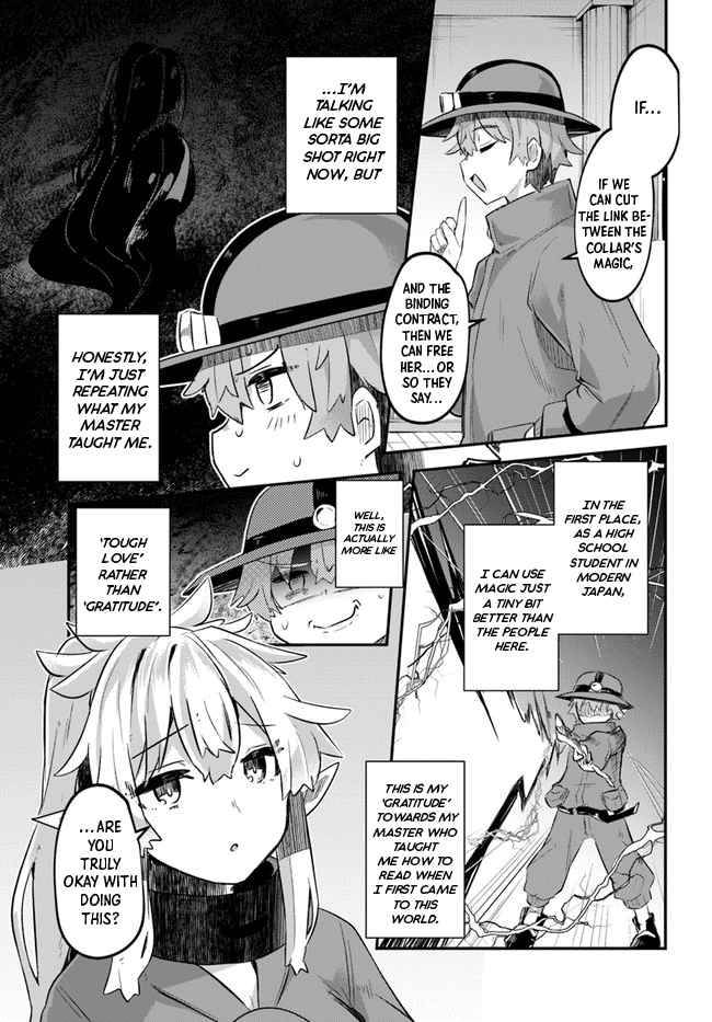 Page 32 of Chapter 1