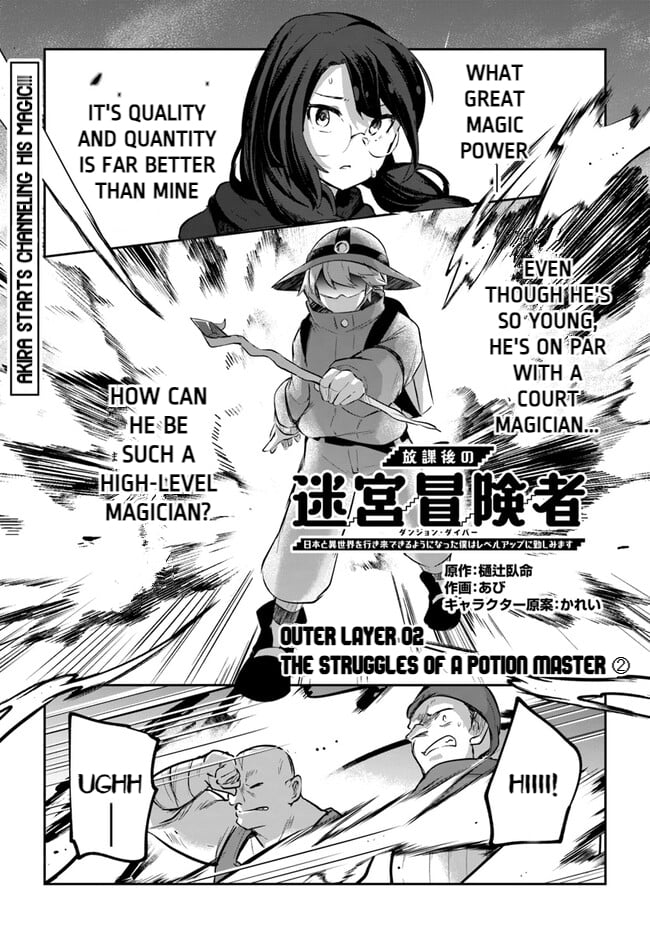 Page 1 of Chapter 10.6