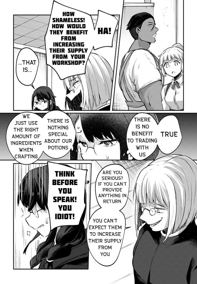 Page 17 of Chapter 10.6