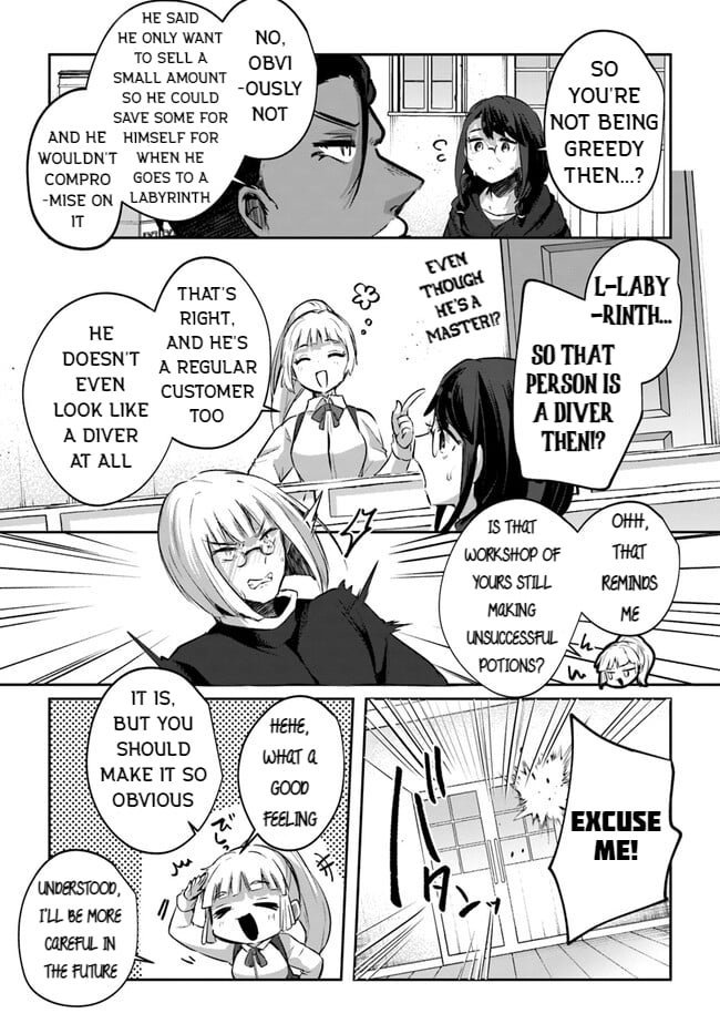 Page 27 of Chapter 10.6