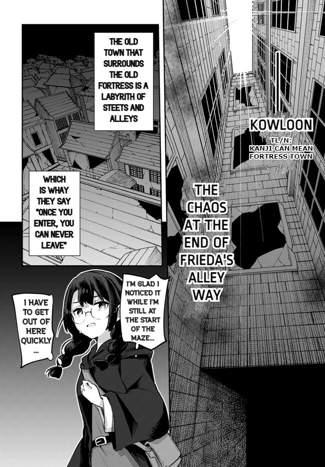Page 16 of Chapter 10.5