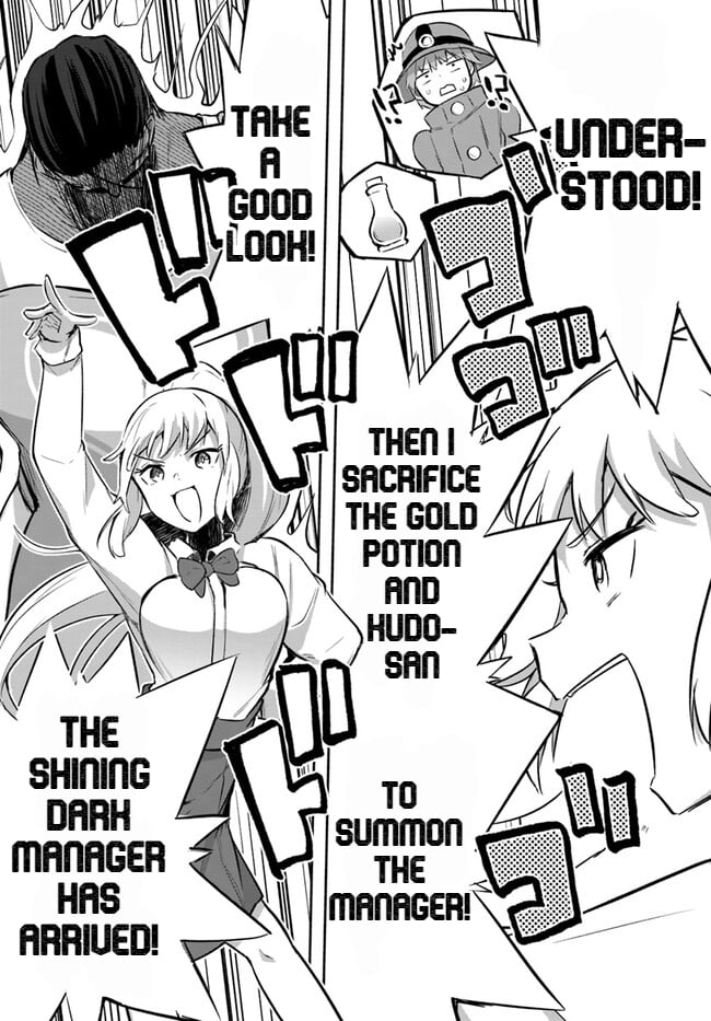 Page 7 of Chapter 11