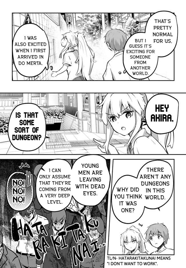 Page 17 of Chapter 12