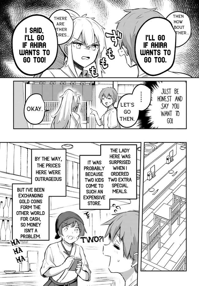 Page 37 of Chapter 12