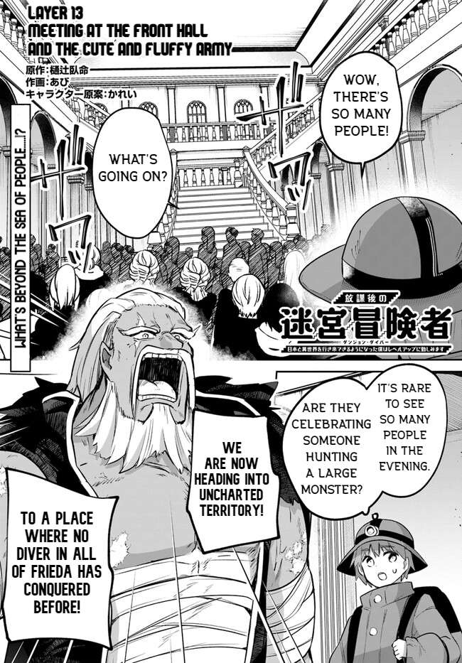 Page 1 of Chapter 13