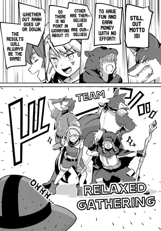 Page 8 of Chapter 13