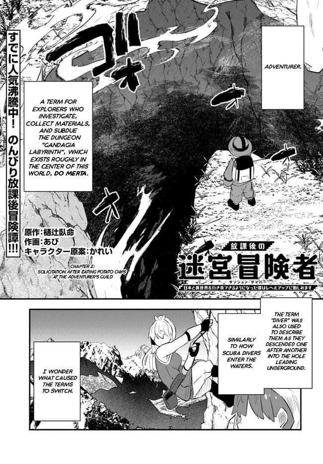 Page 1 of Chapter 2