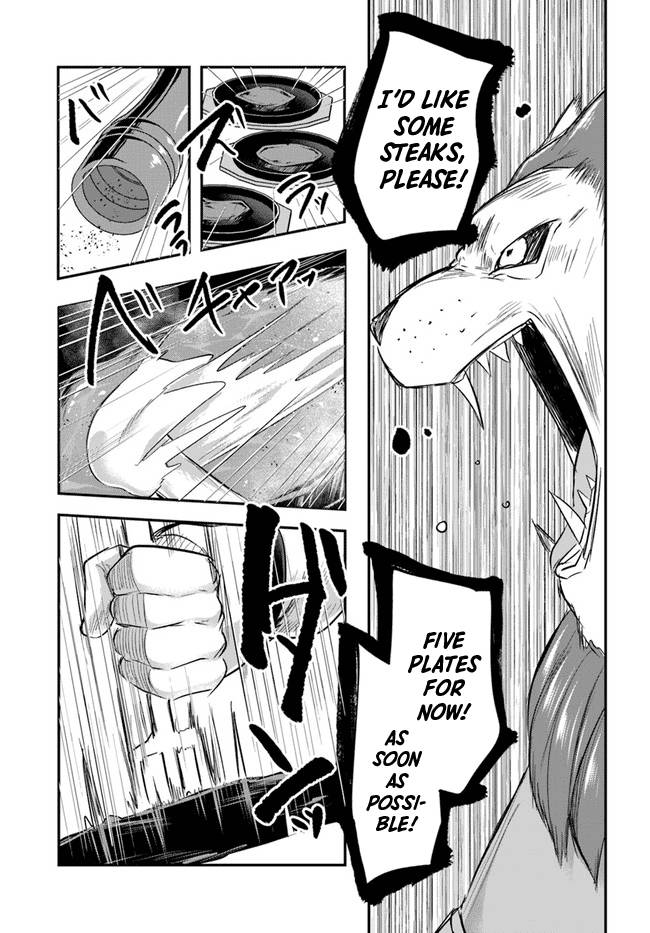 Page 19 of Chapter 3