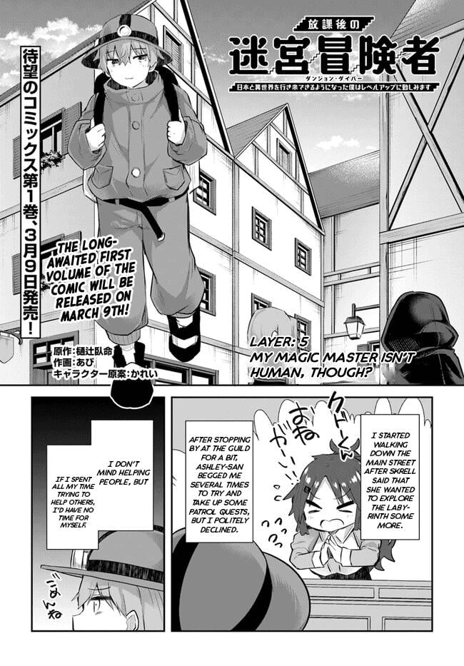 Page 1 of Chapter 5