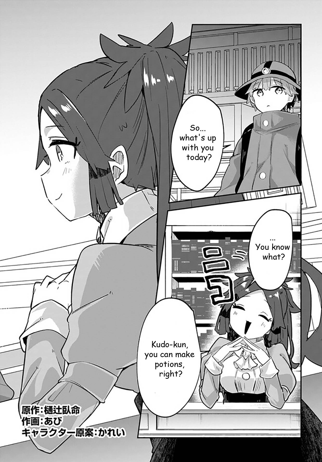Page 2 of Chapter 7