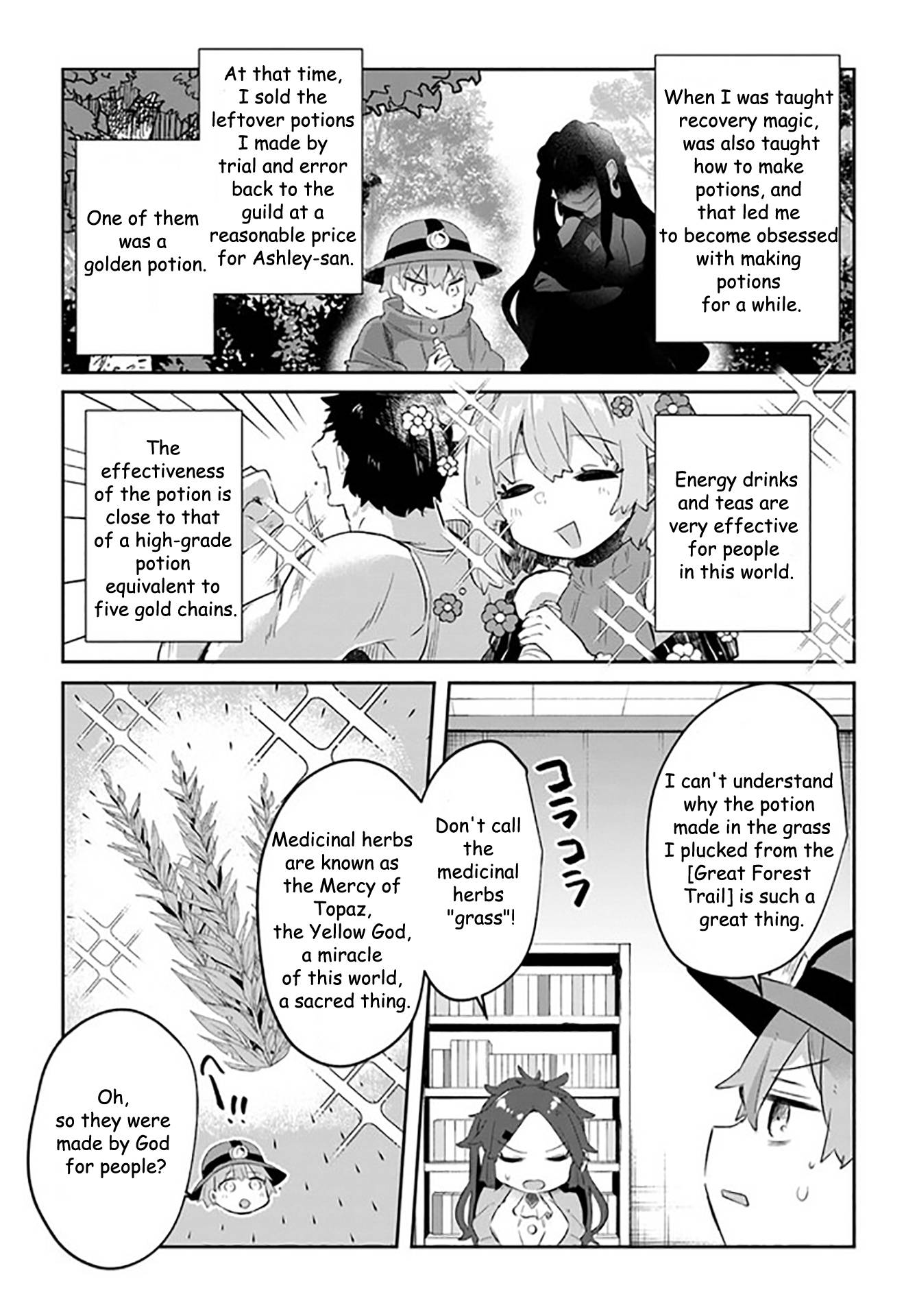 Page 6 of Chapter 7