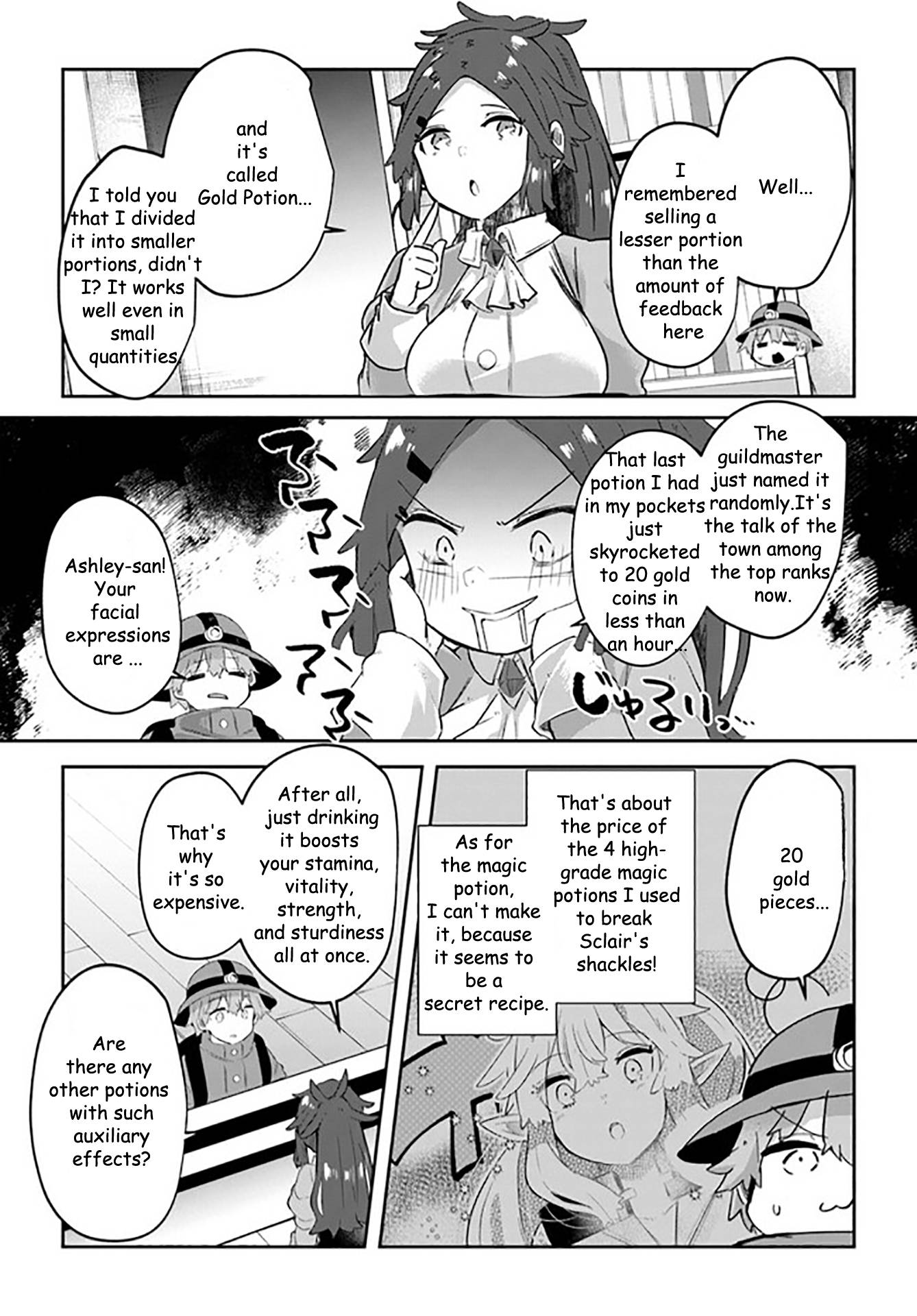 Page 9 of Chapter 7