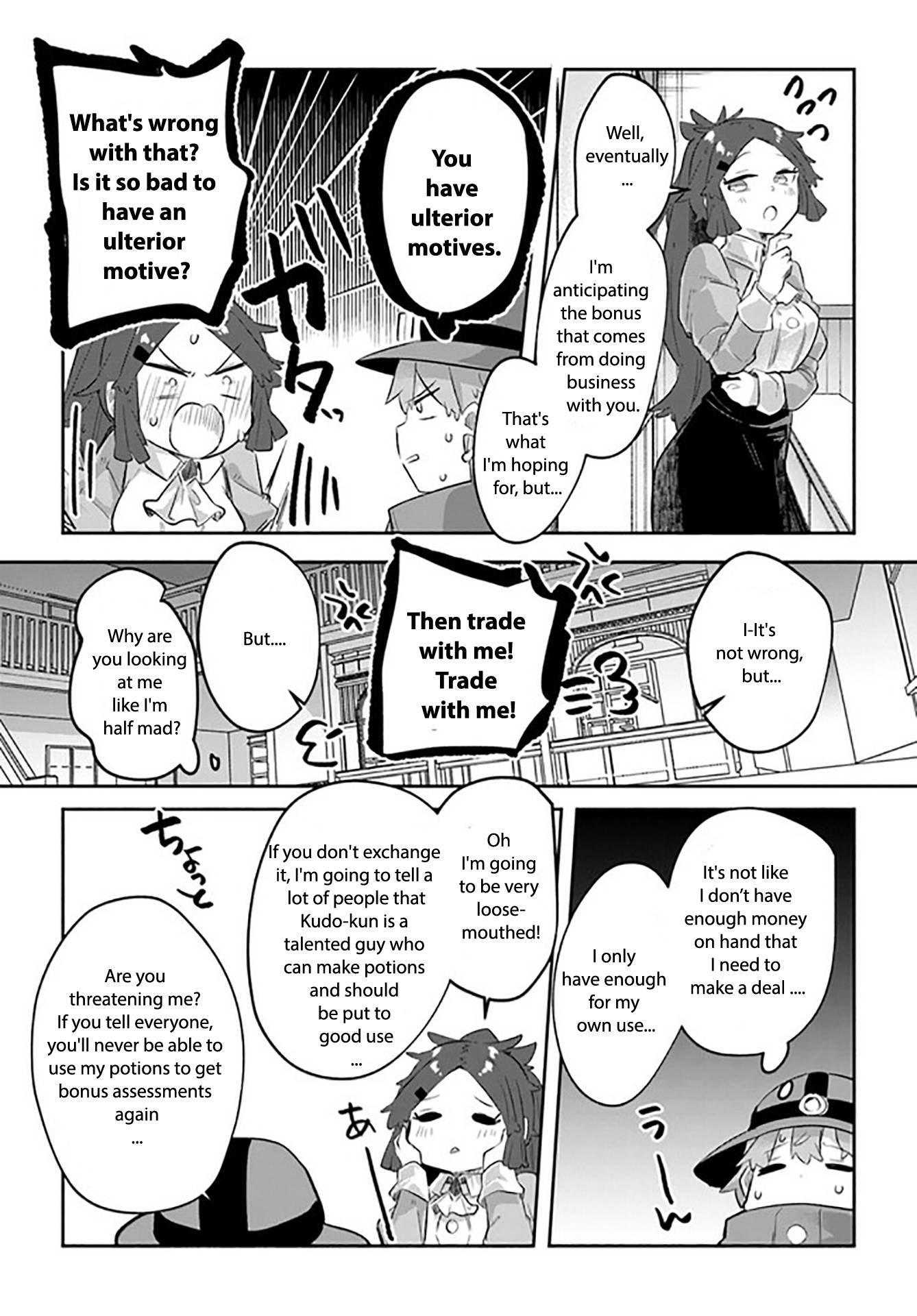 Page 11 of Chapter 7