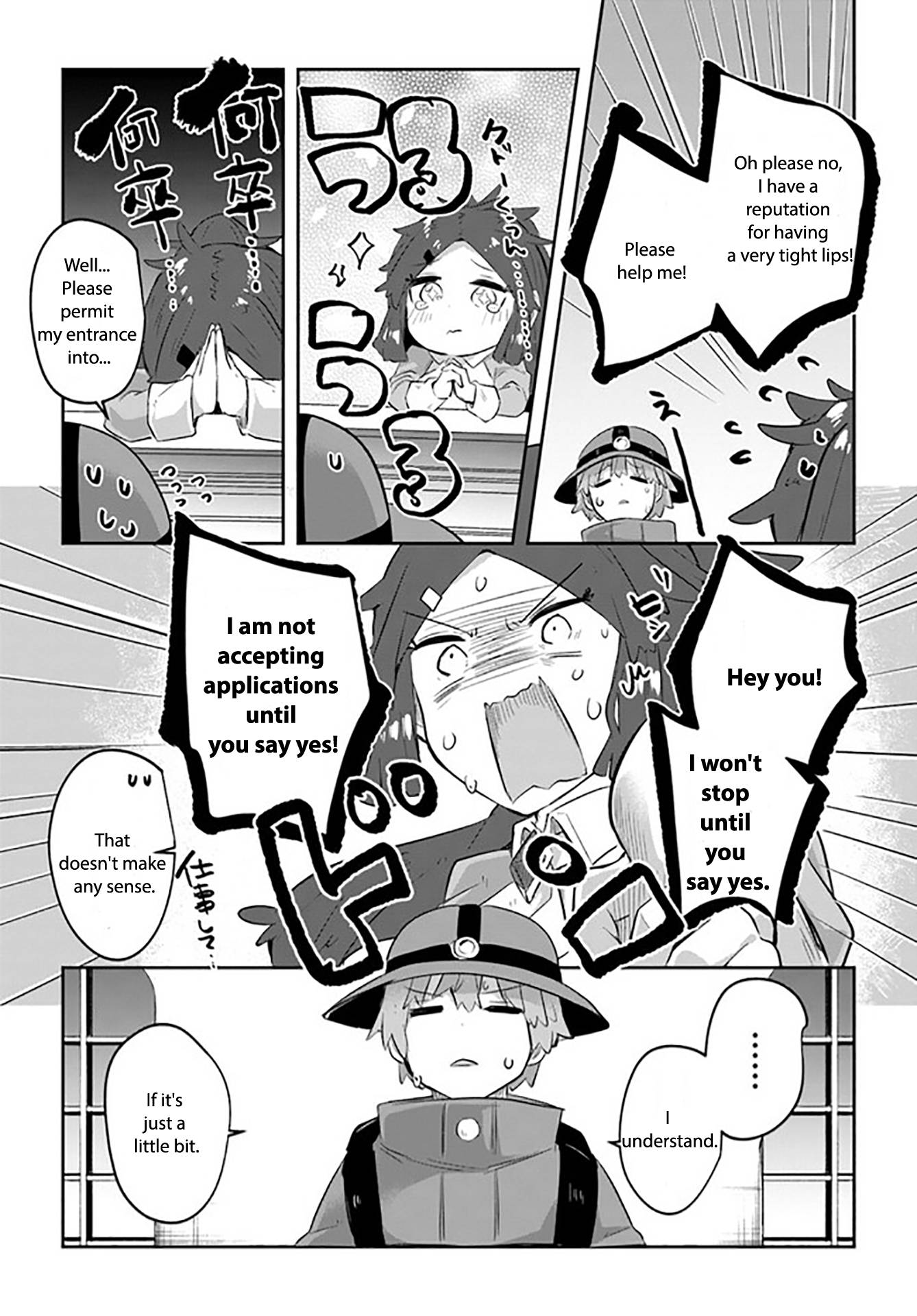 Page 12 of Chapter 7