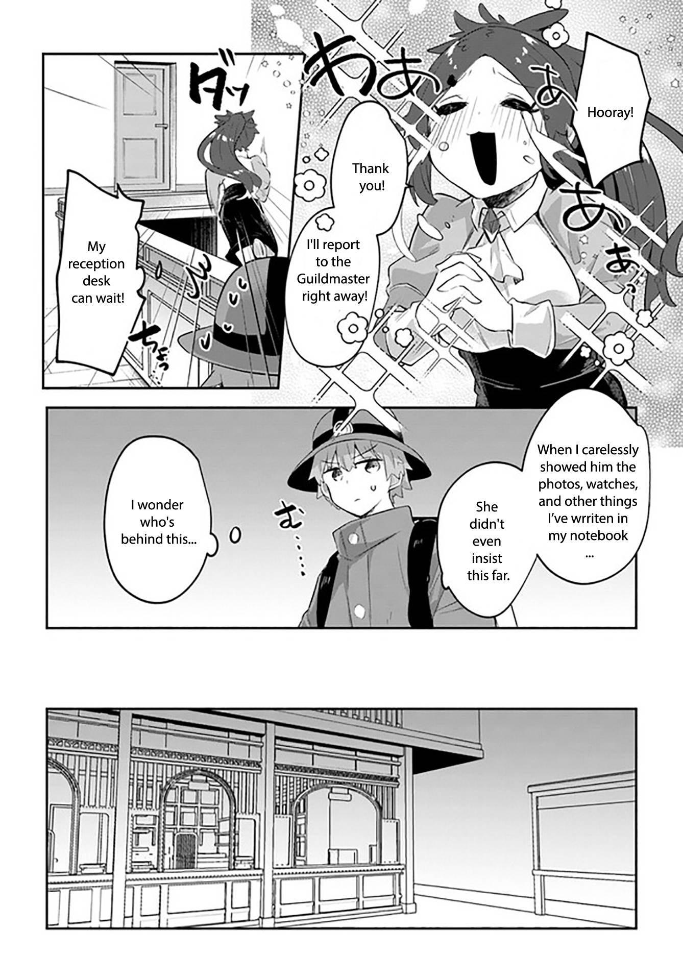 Page 13 of Chapter 7