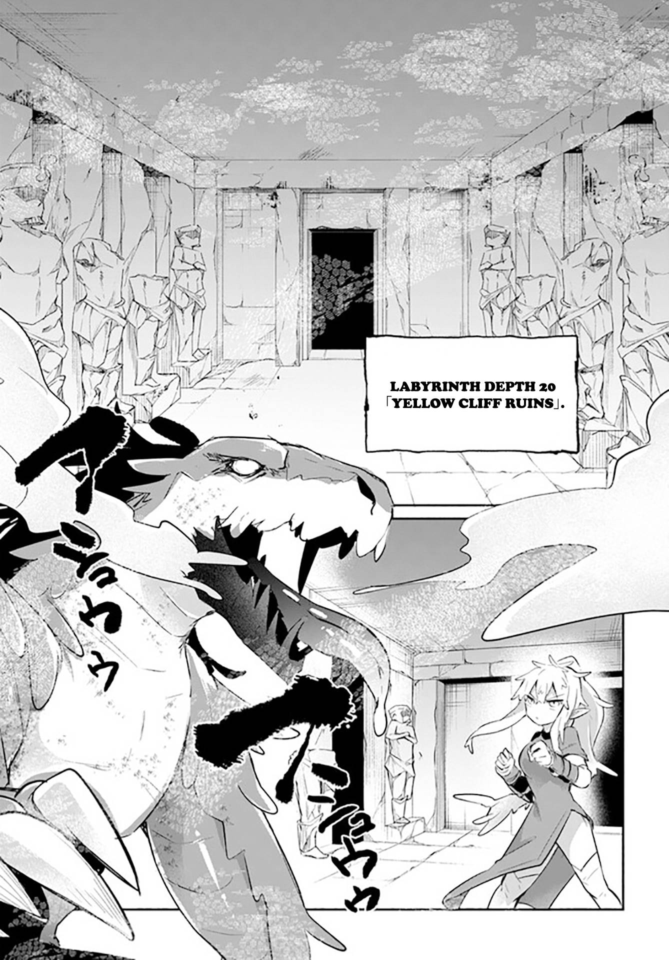 Page 13 of Chapter 8