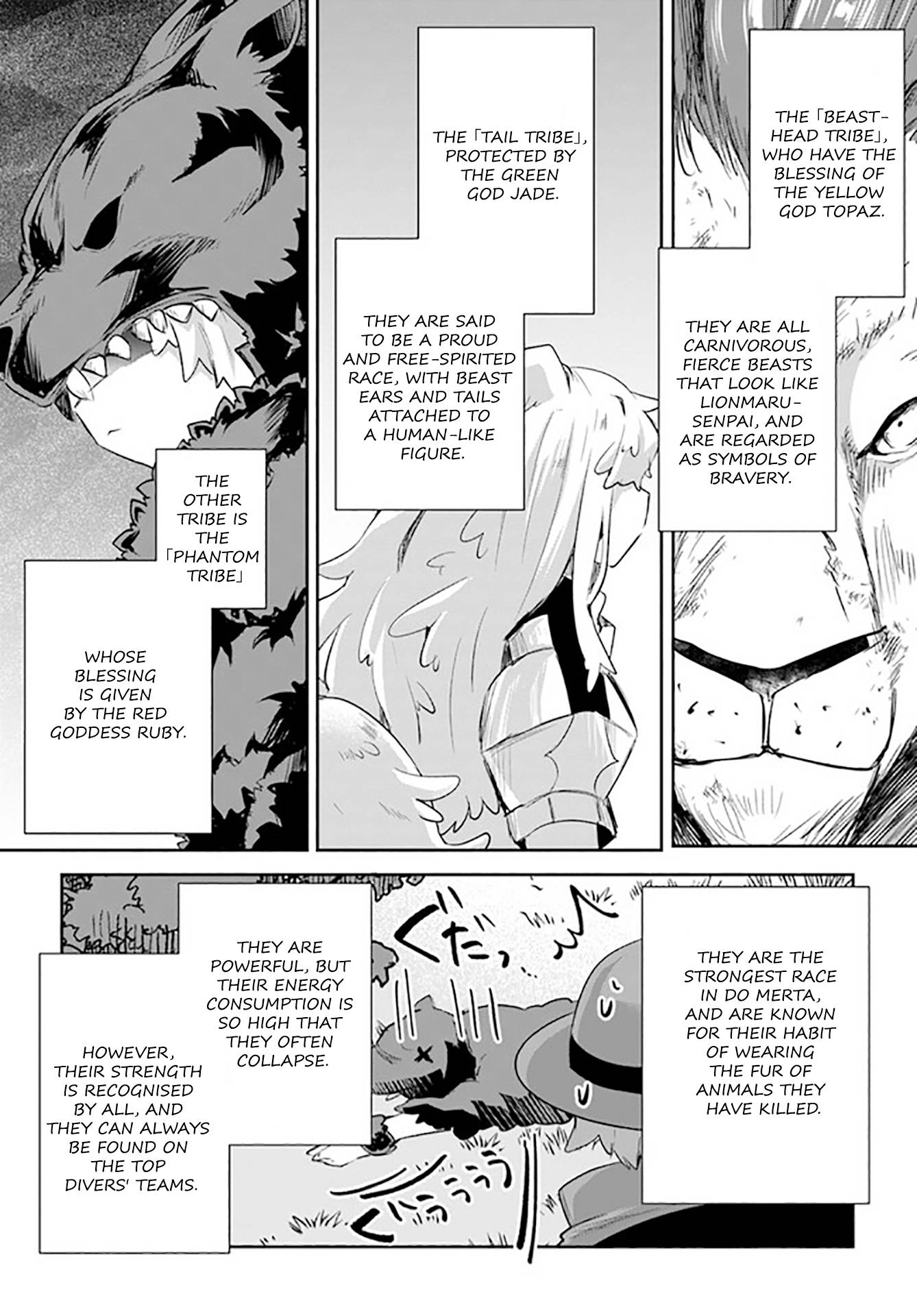 Page 17 of Chapter 8