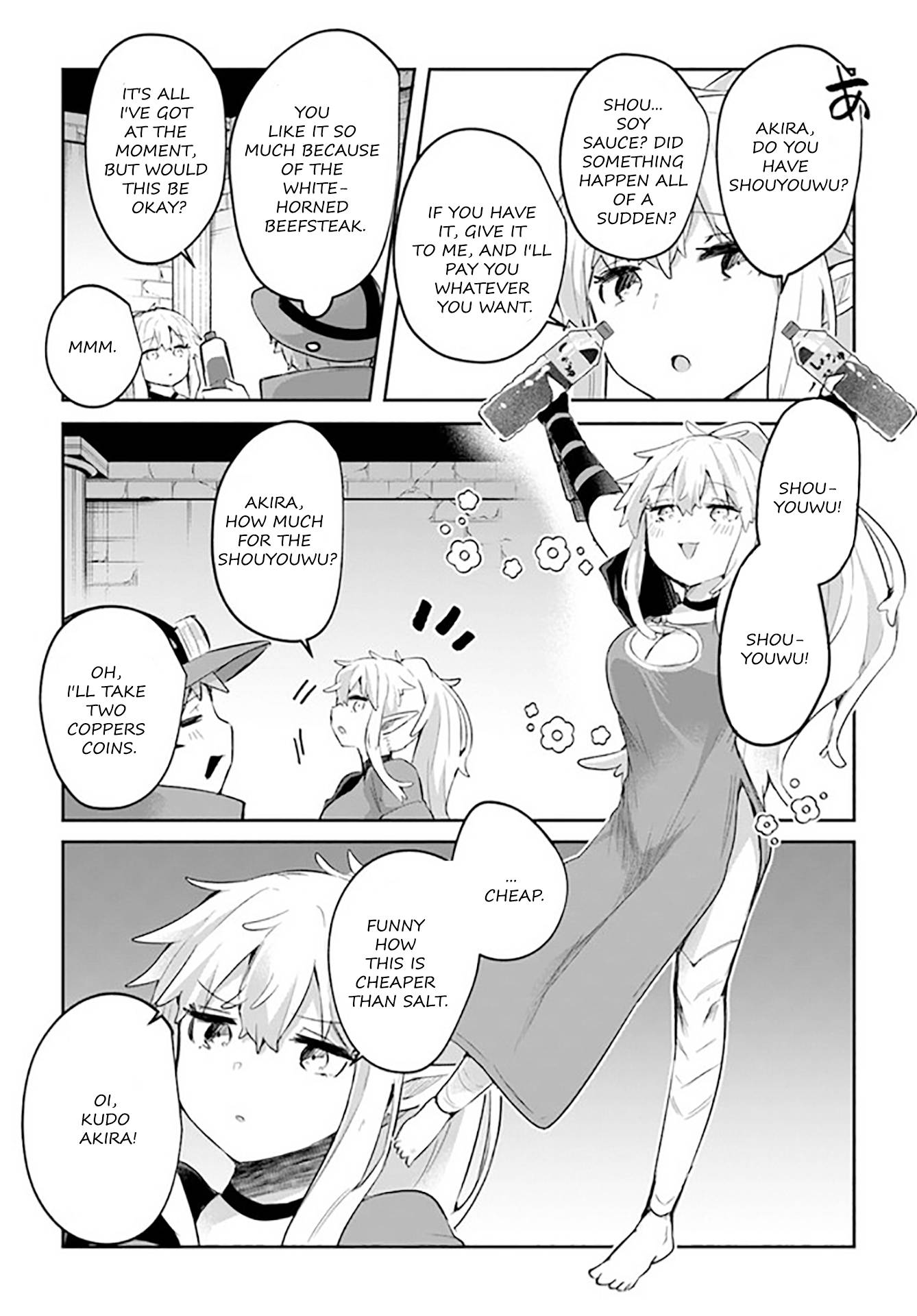 Page 25 of Chapter 8