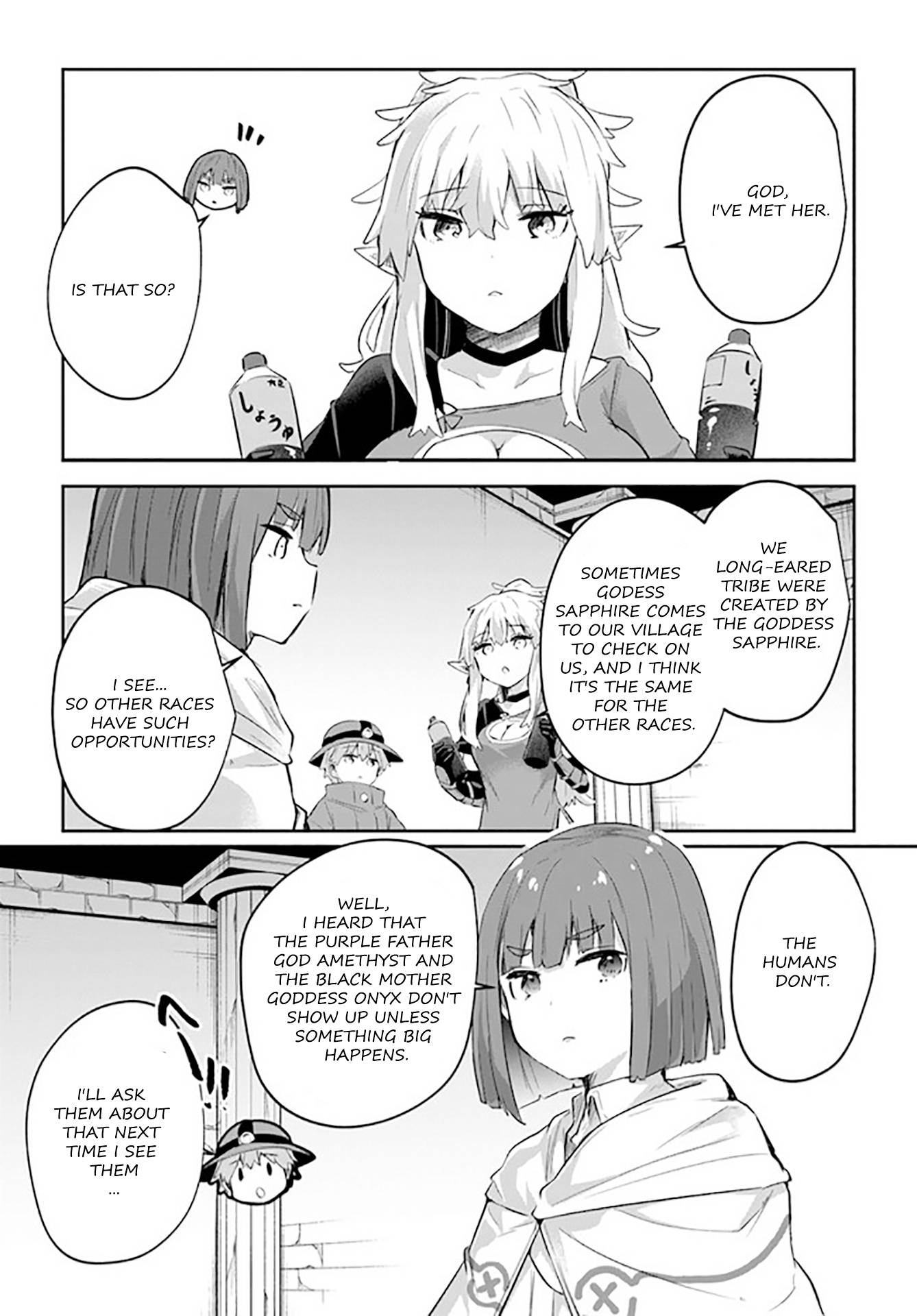 Page 29 of Chapter 8