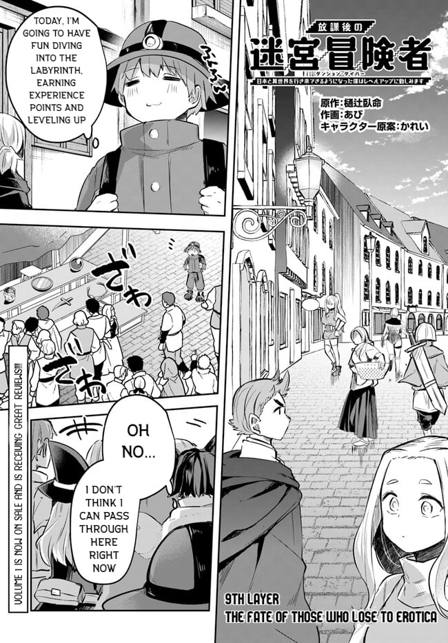 Page 1 of Chapter 9