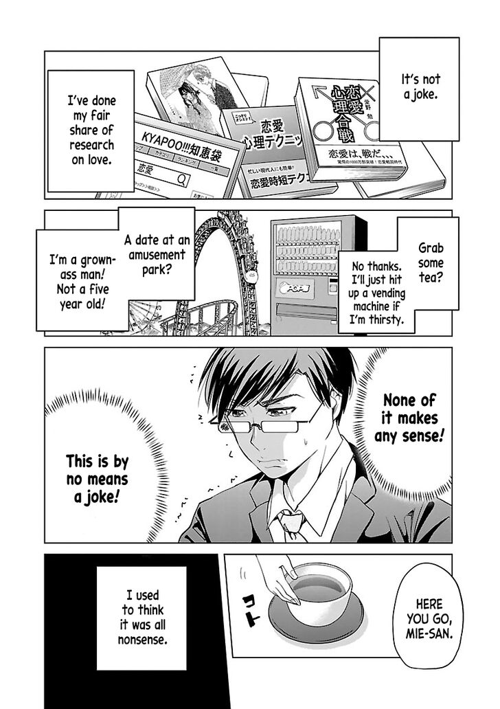 Page 7 of Chapter 1