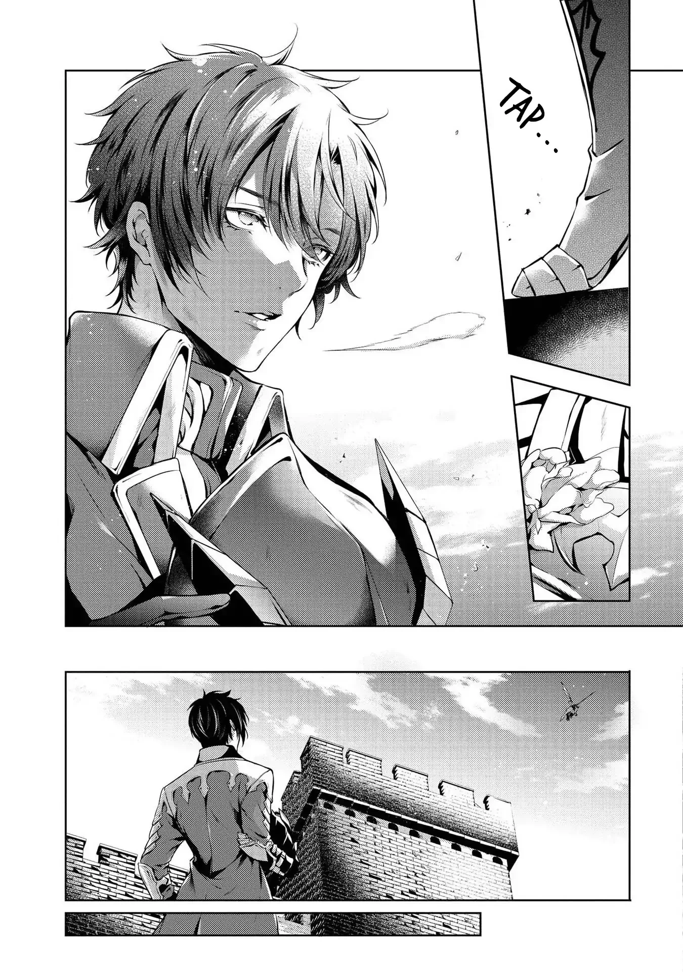 Page 19 of Chapter 1