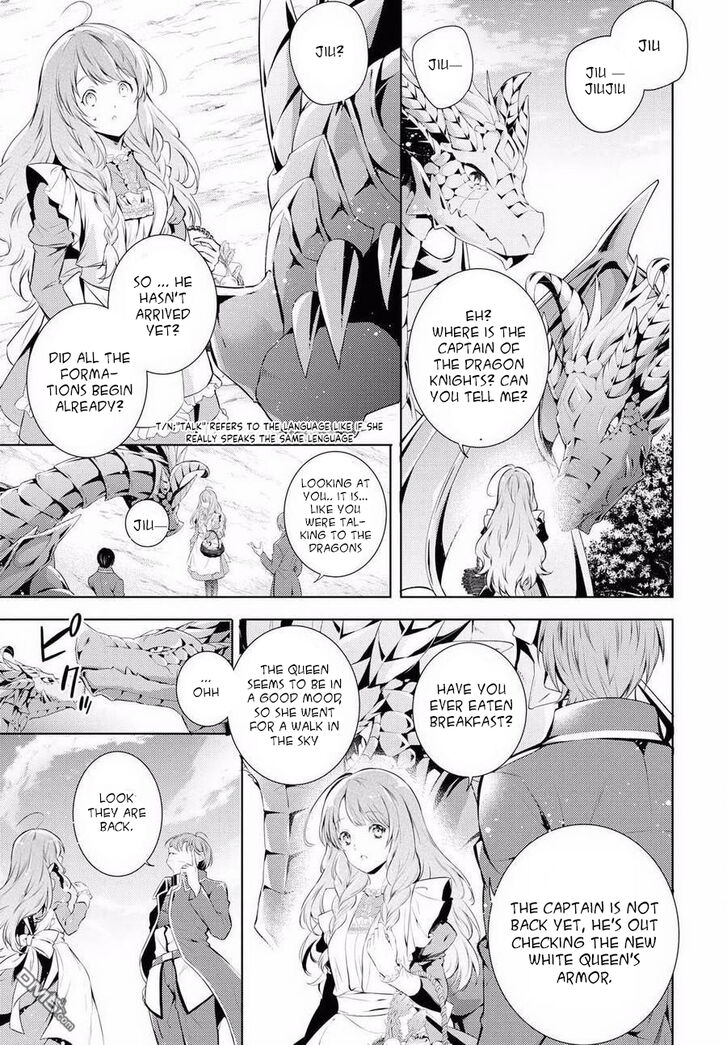 Page 4 of Chapter 1.1