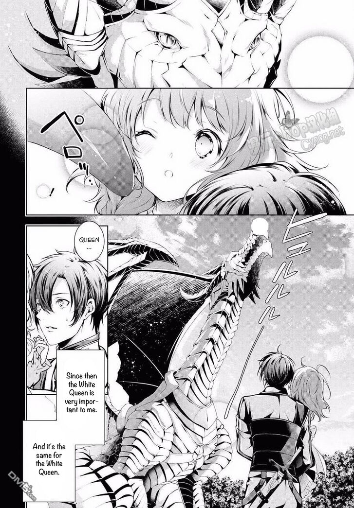 Page 12 of Chapter 1.1