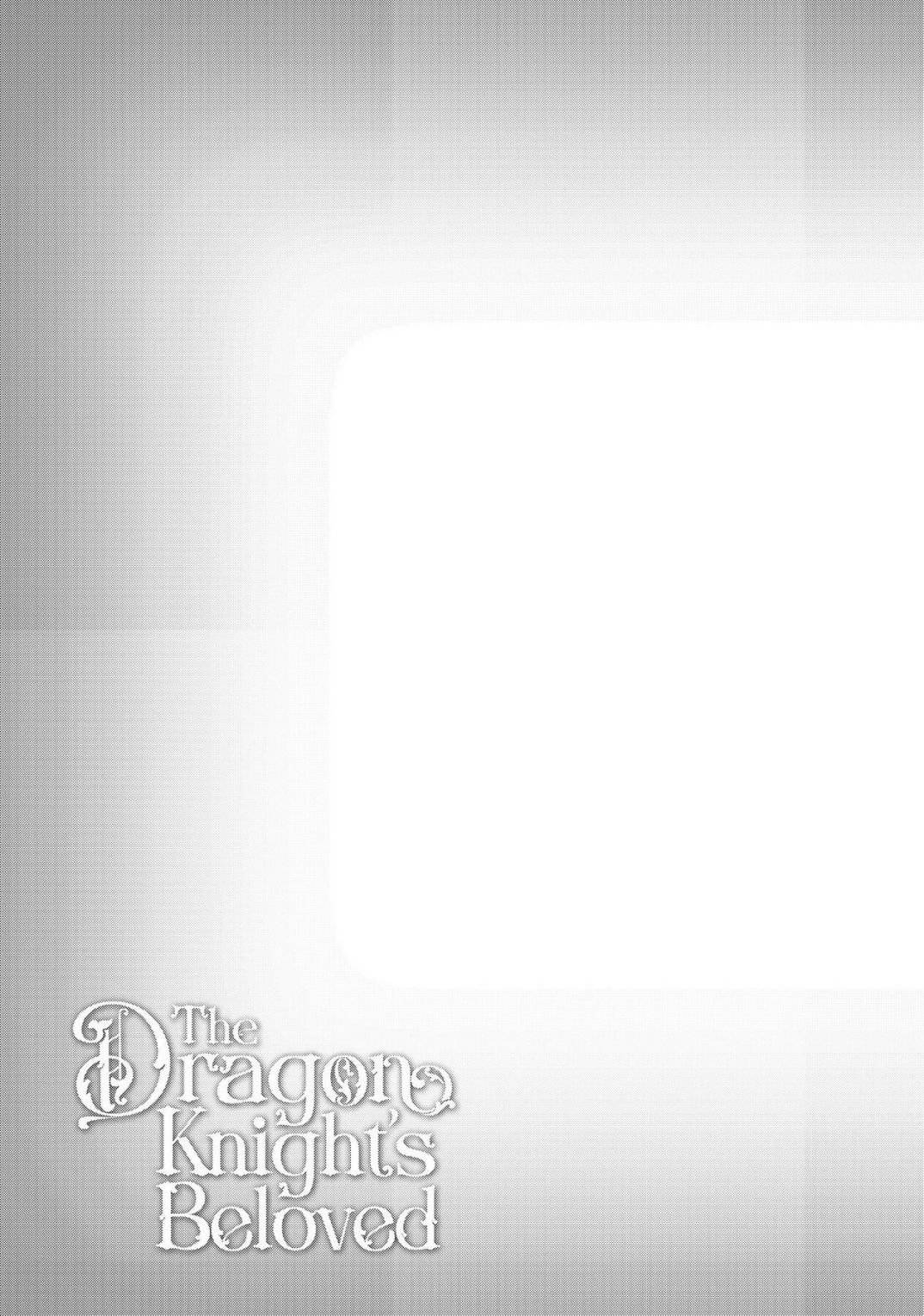 Page 16 of Chapter 12