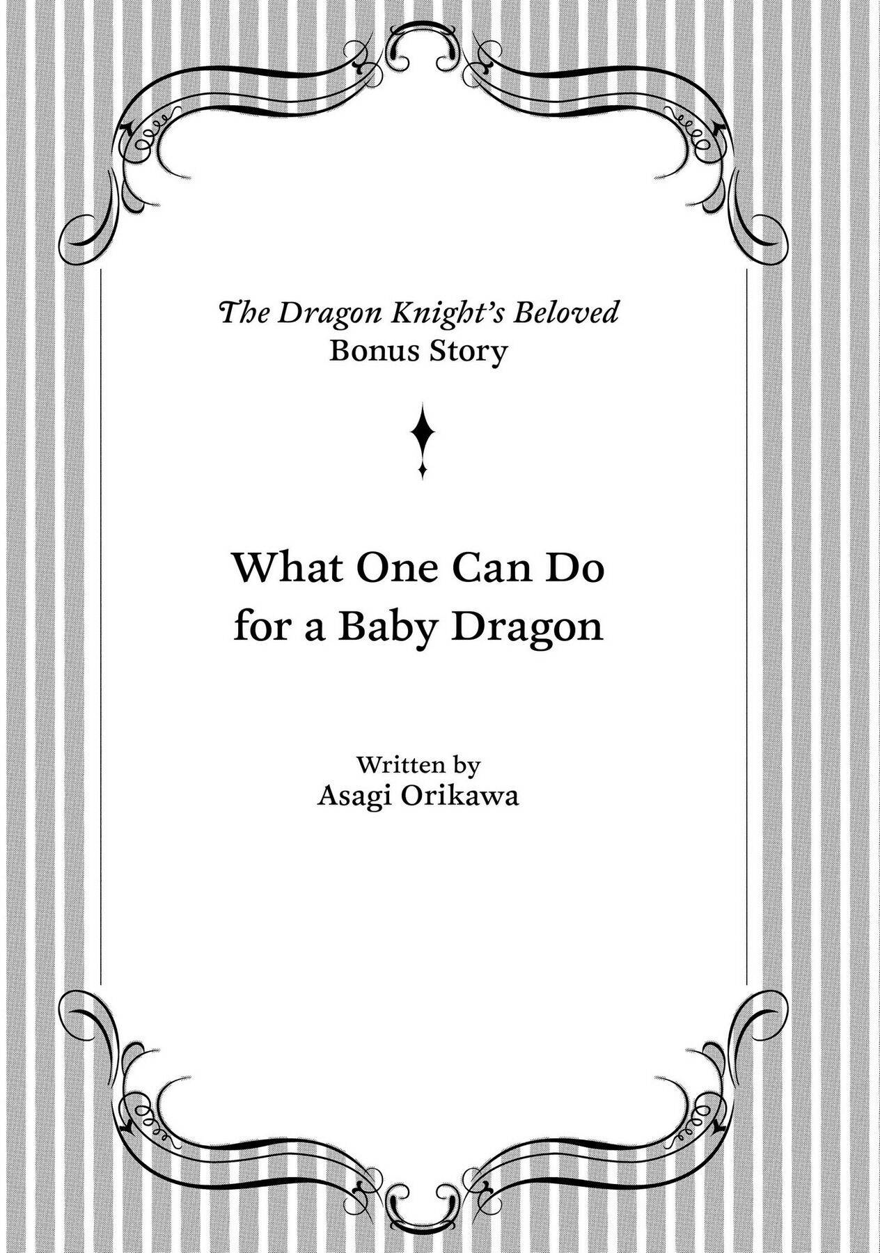Page 1 of Chapter 13.5