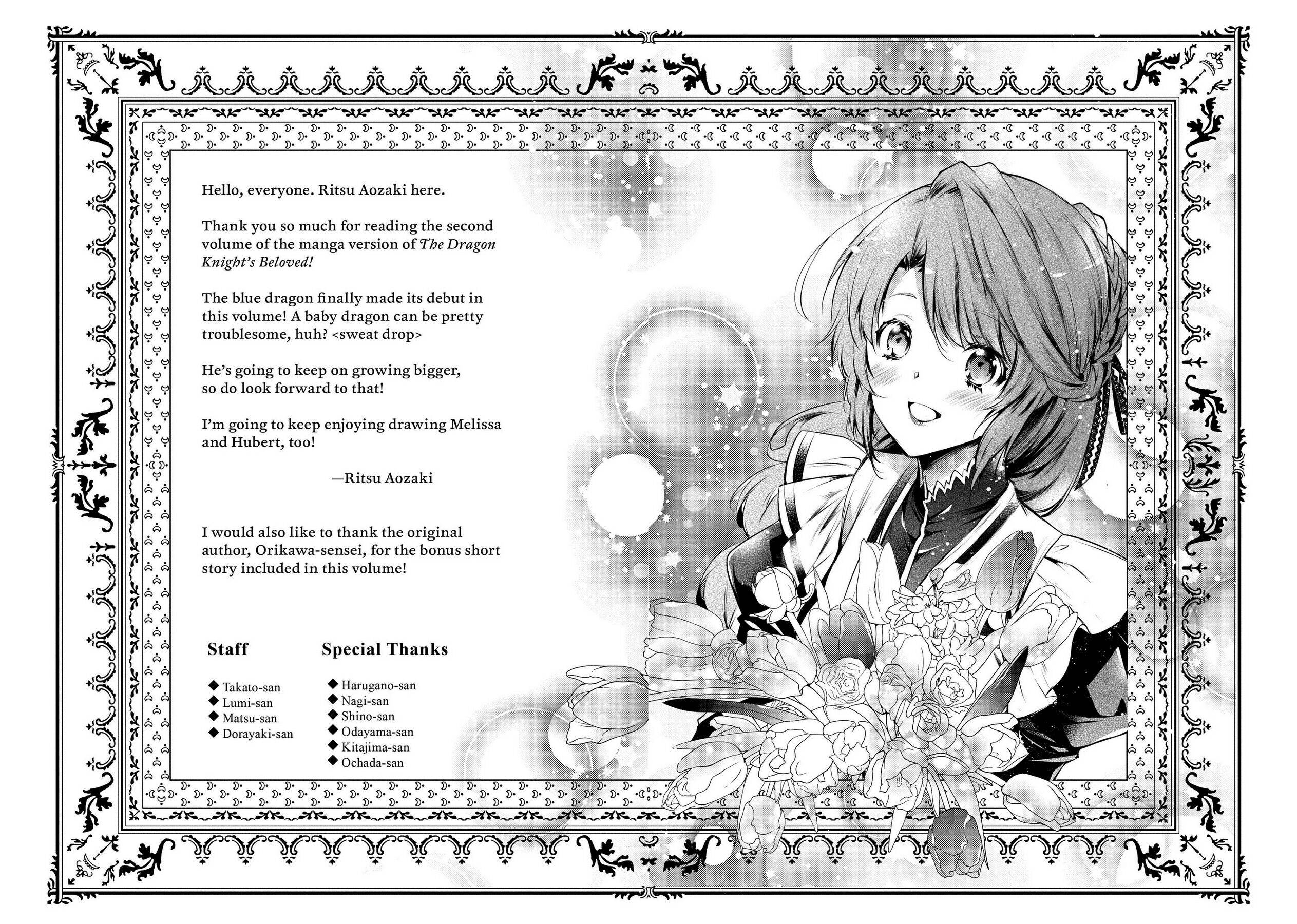 Page 14 of Chapter 13.5
