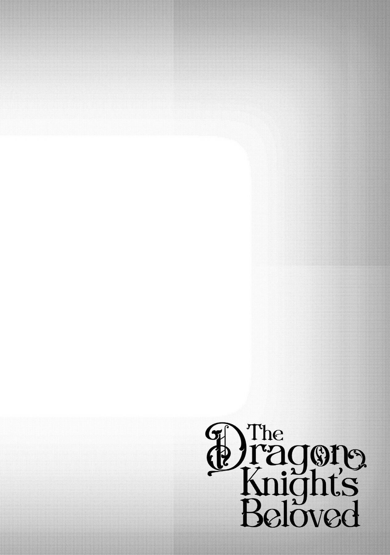 Page 16 of Chapter 13.5