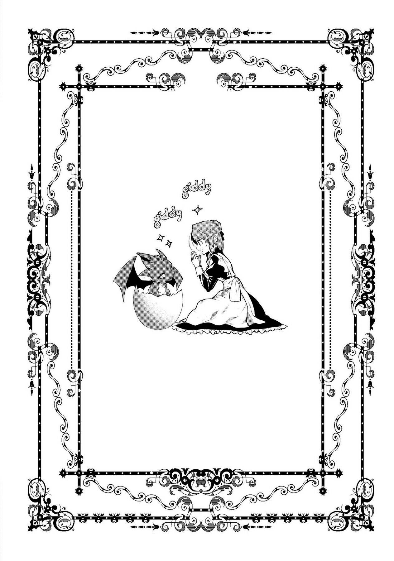 Page 18 of Chapter 13.5