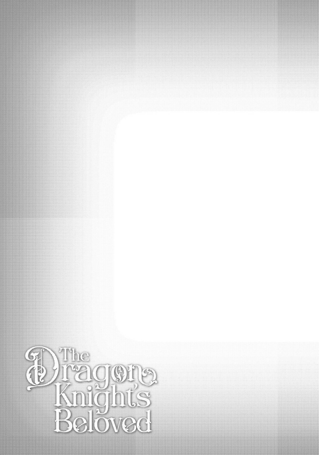 Page 19 of Chapter 13.5
