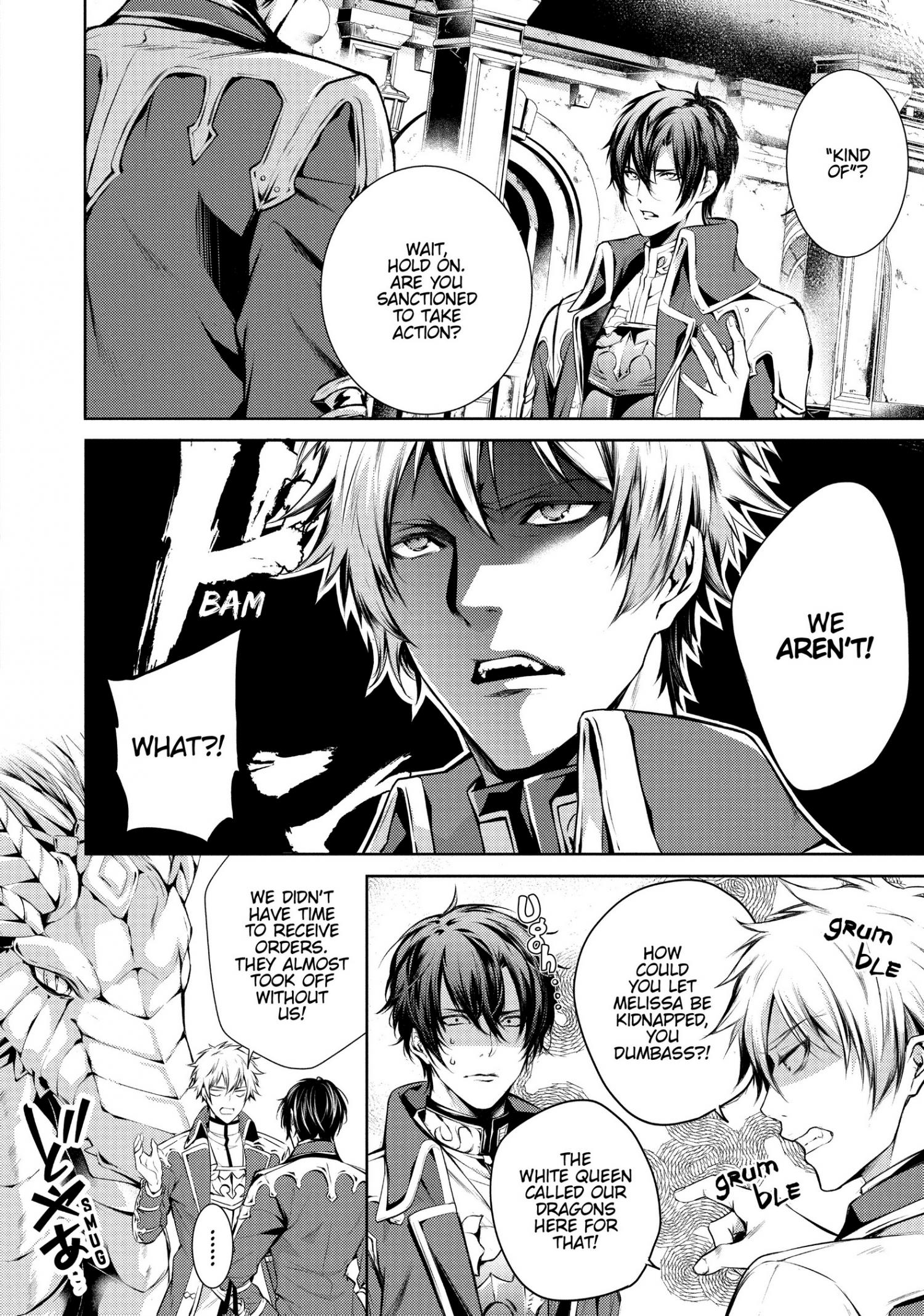 Page 8 of Chapter 14
