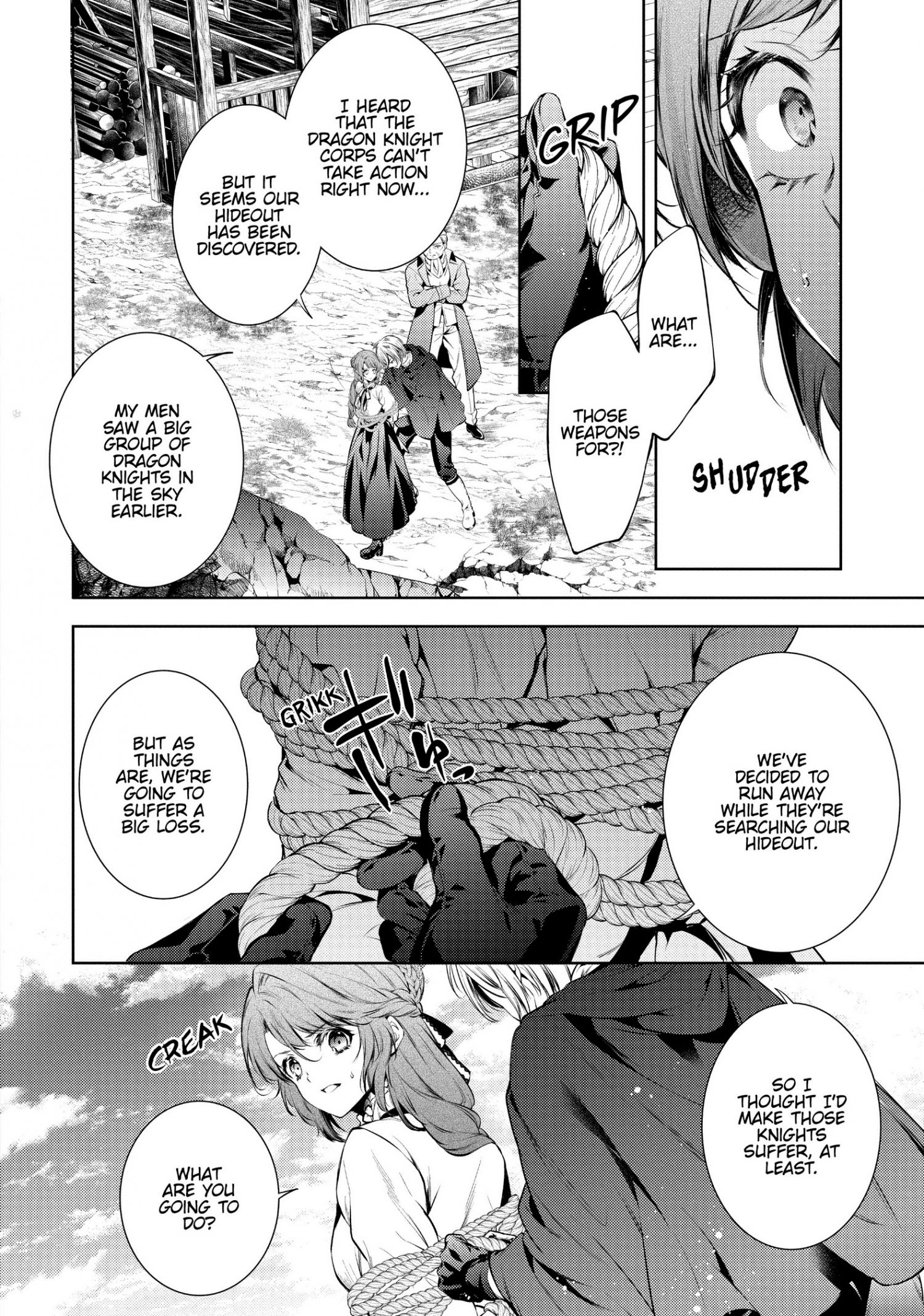 Page 15 of Chapter 15