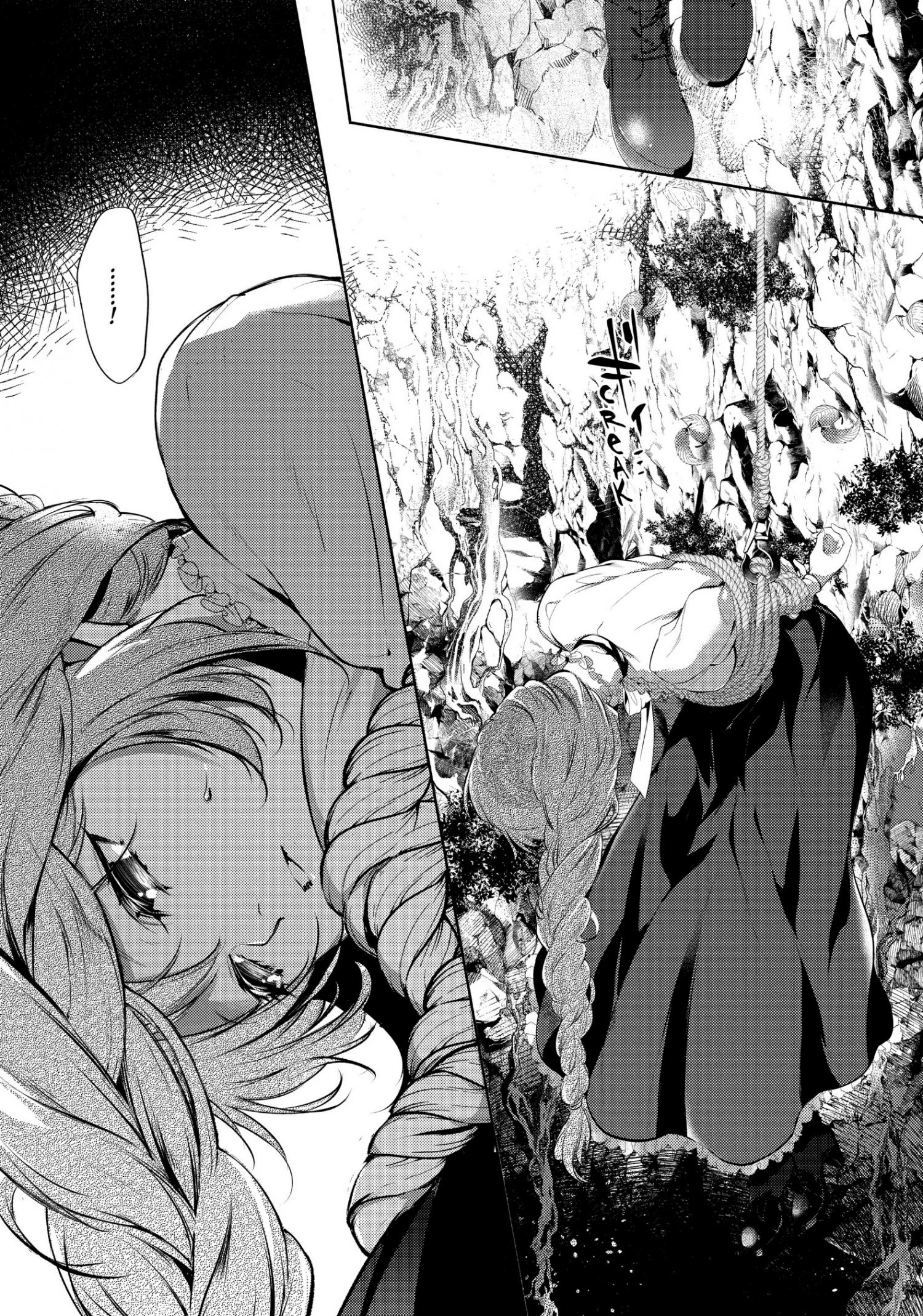 Page 4 of Chapter 16