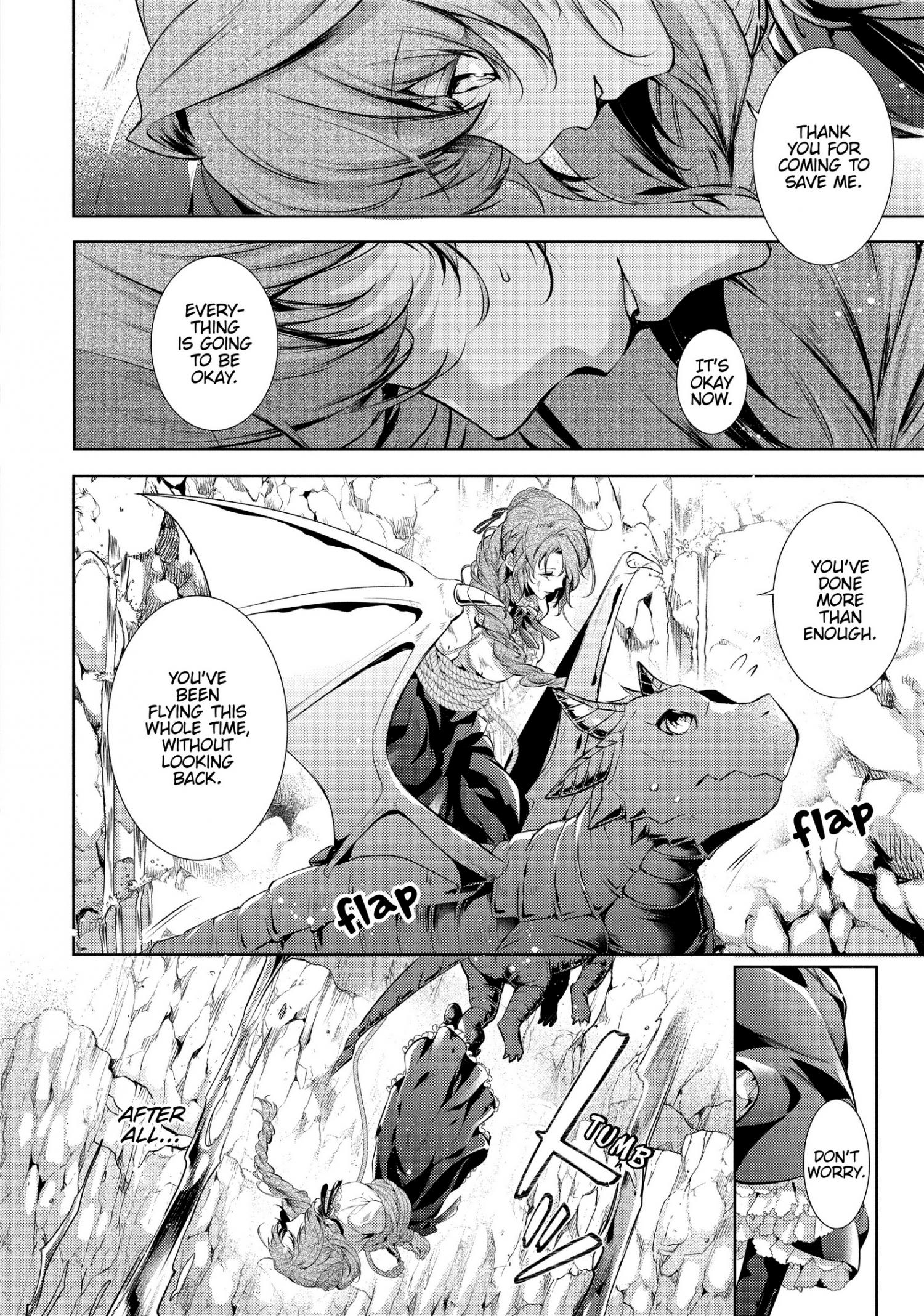 Page 15 of Chapter 16