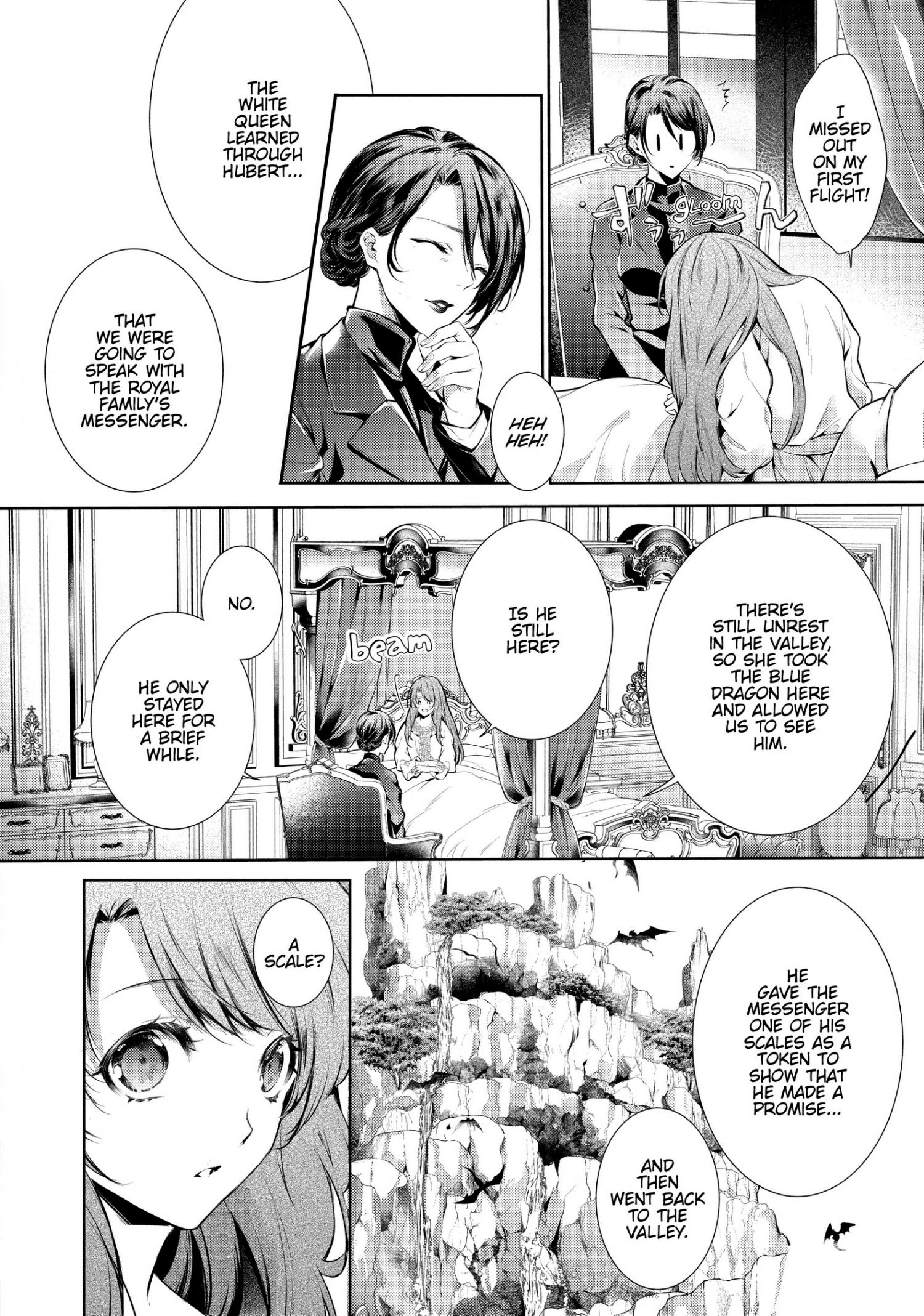 Page 9 of Chapter 17