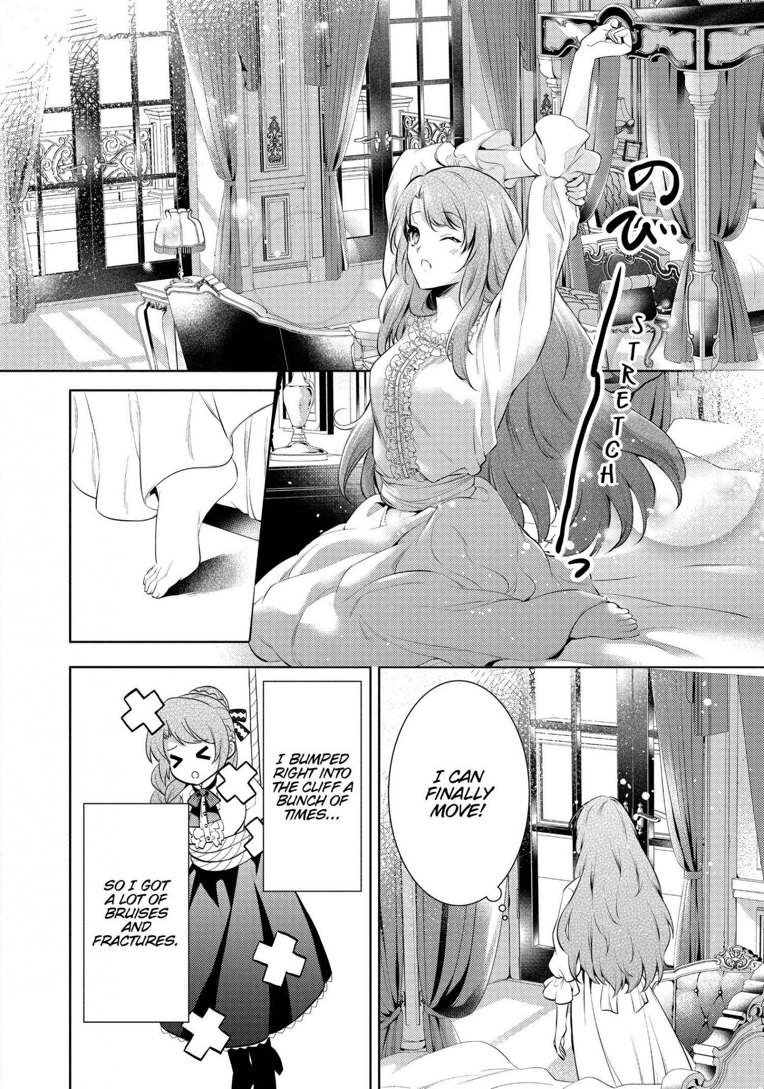 Page 11 of Chapter 18