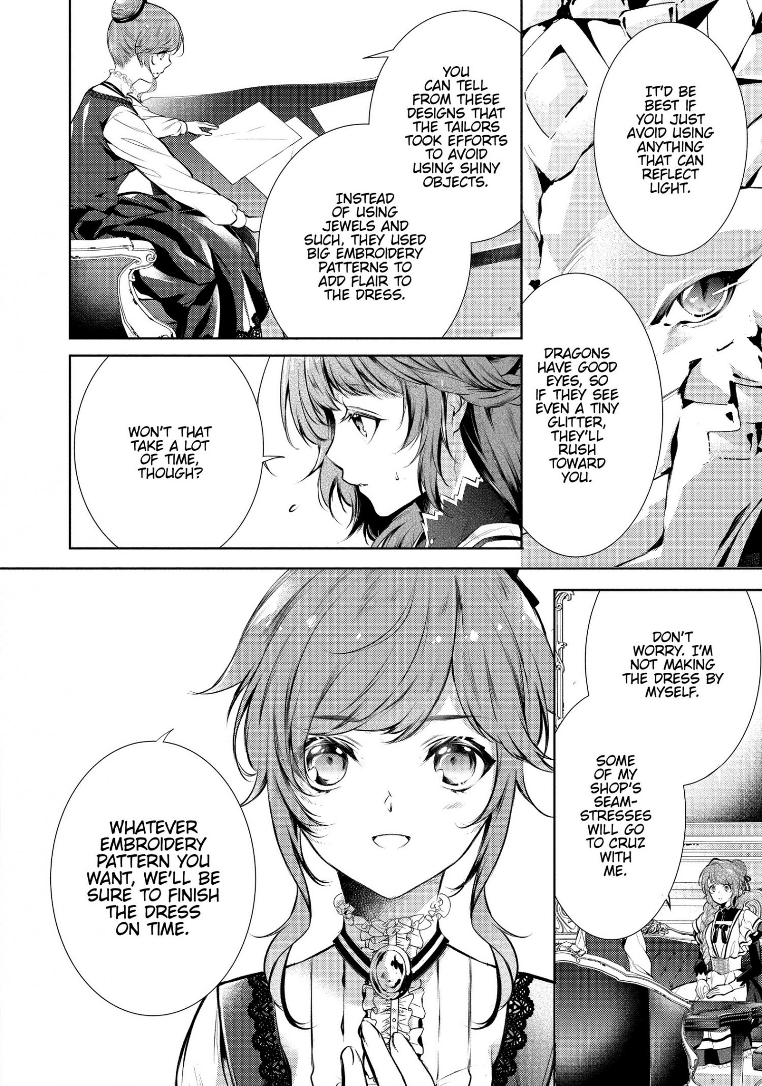 Page 17 of Chapter 20