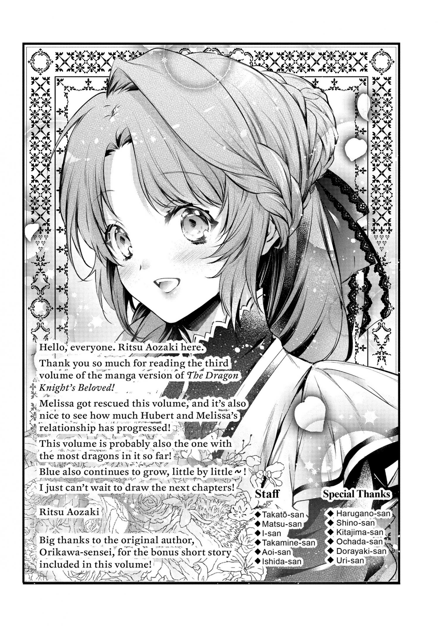 Page 2 of Chapter 21.6
