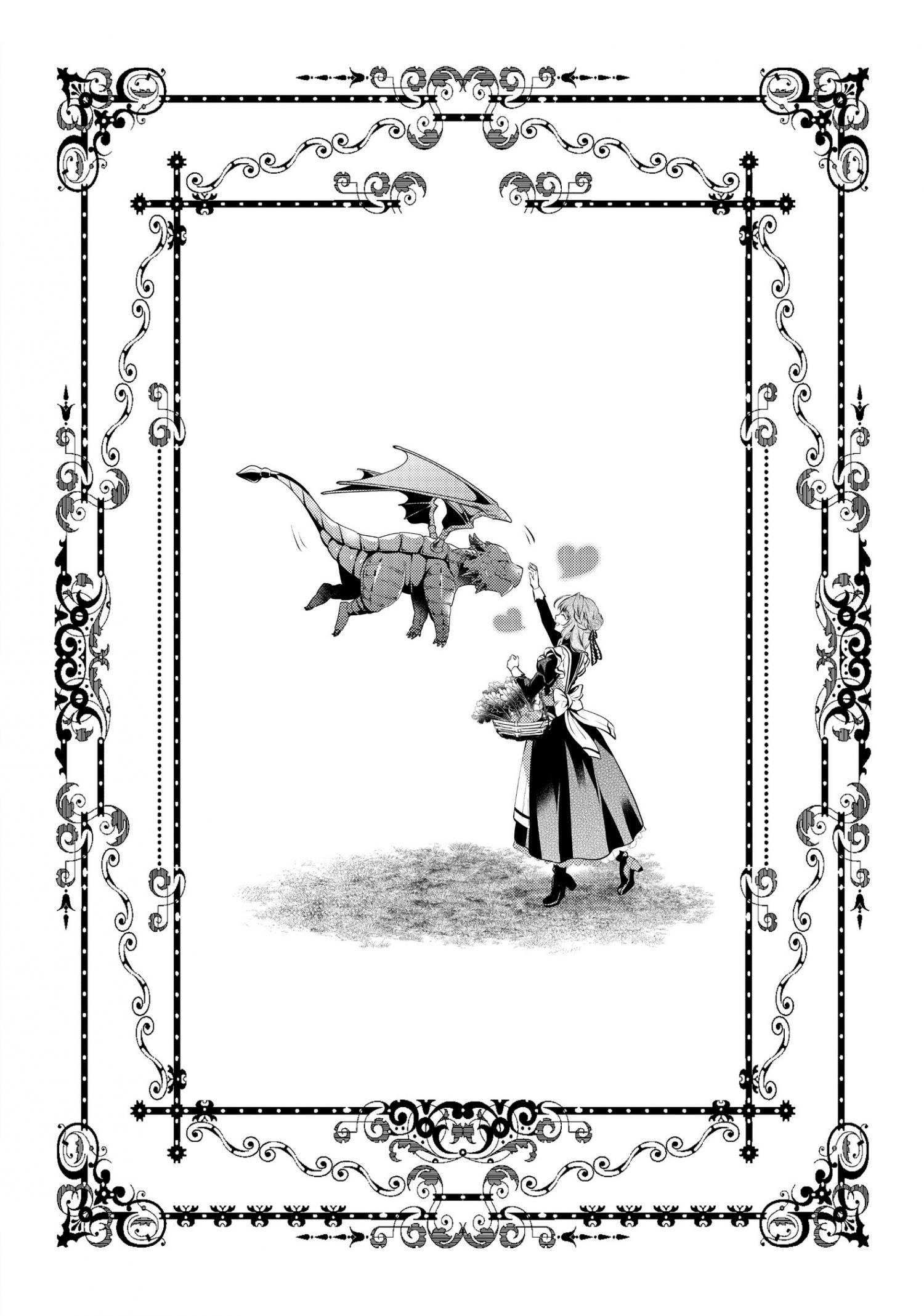 Page 5 of Chapter 21.6